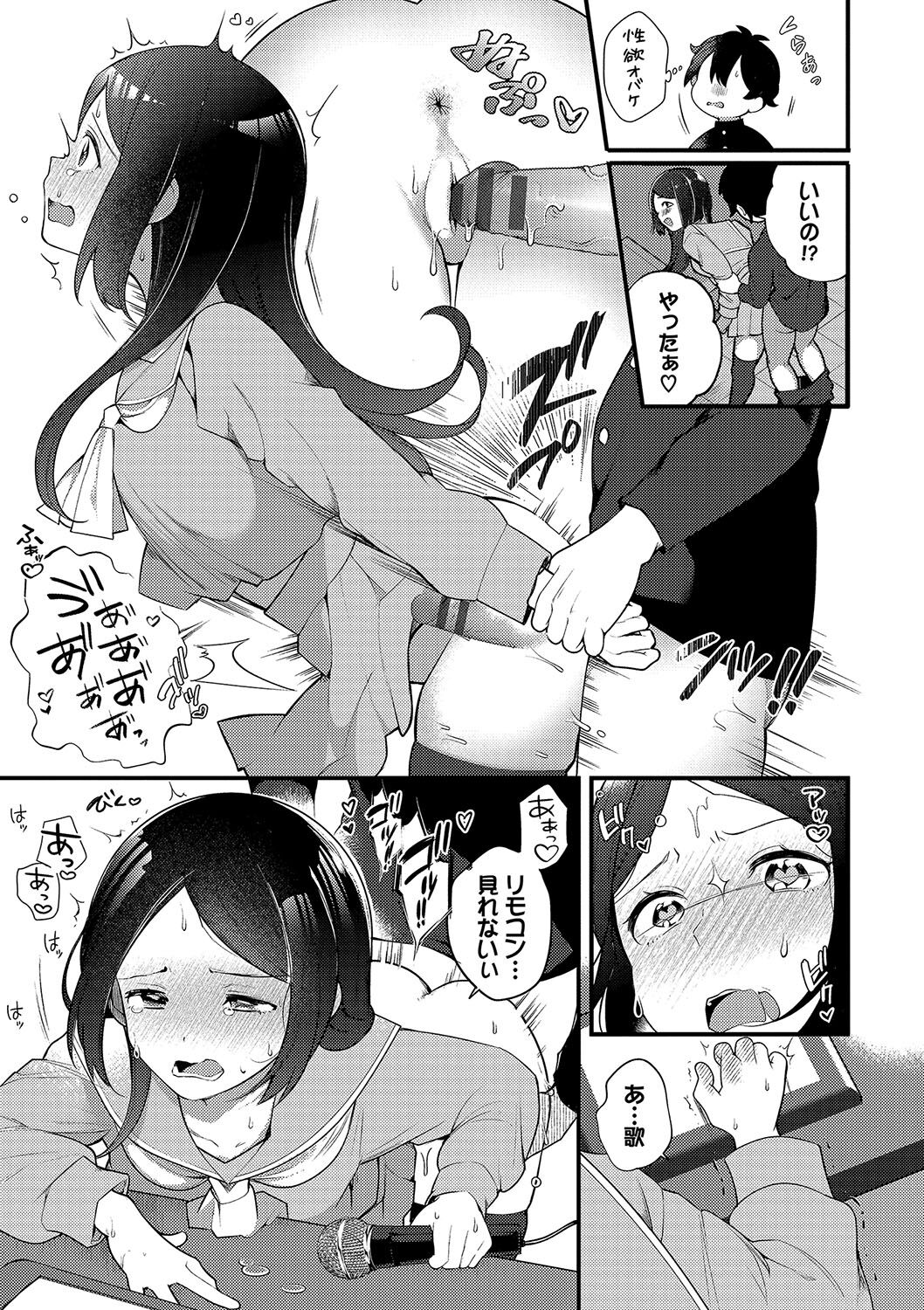 160