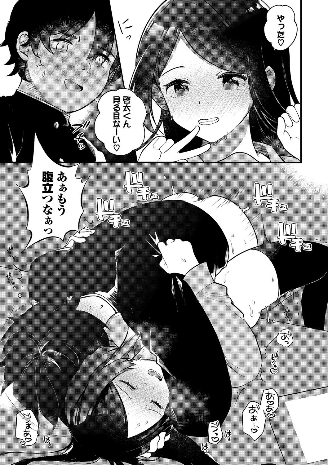 162