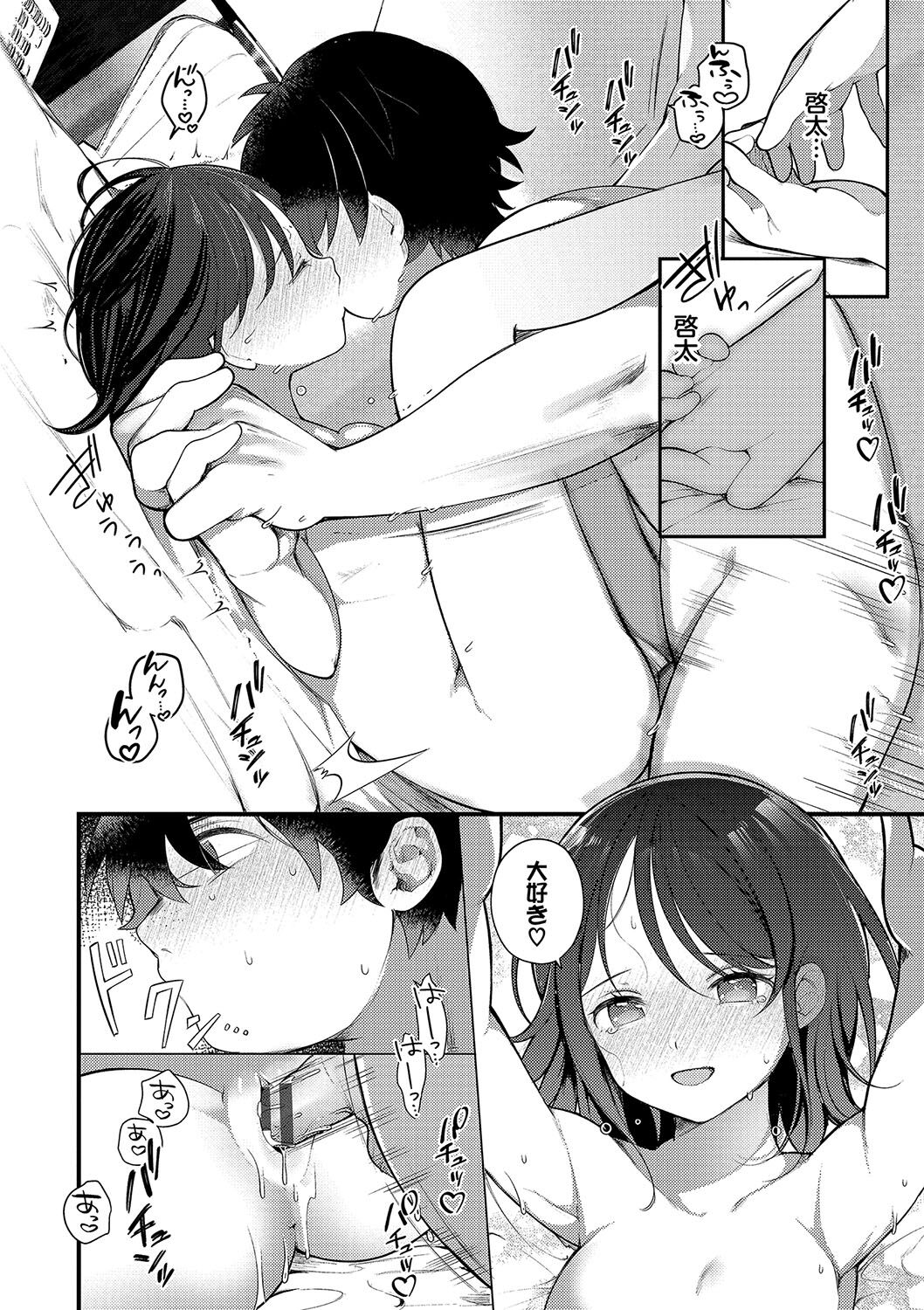 189