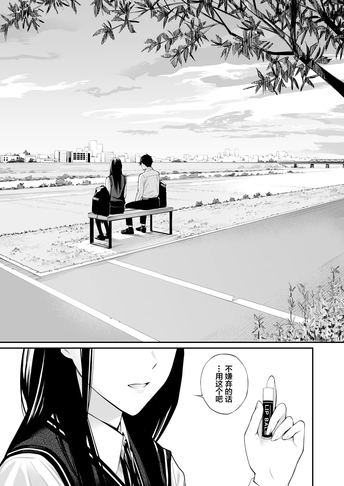 03