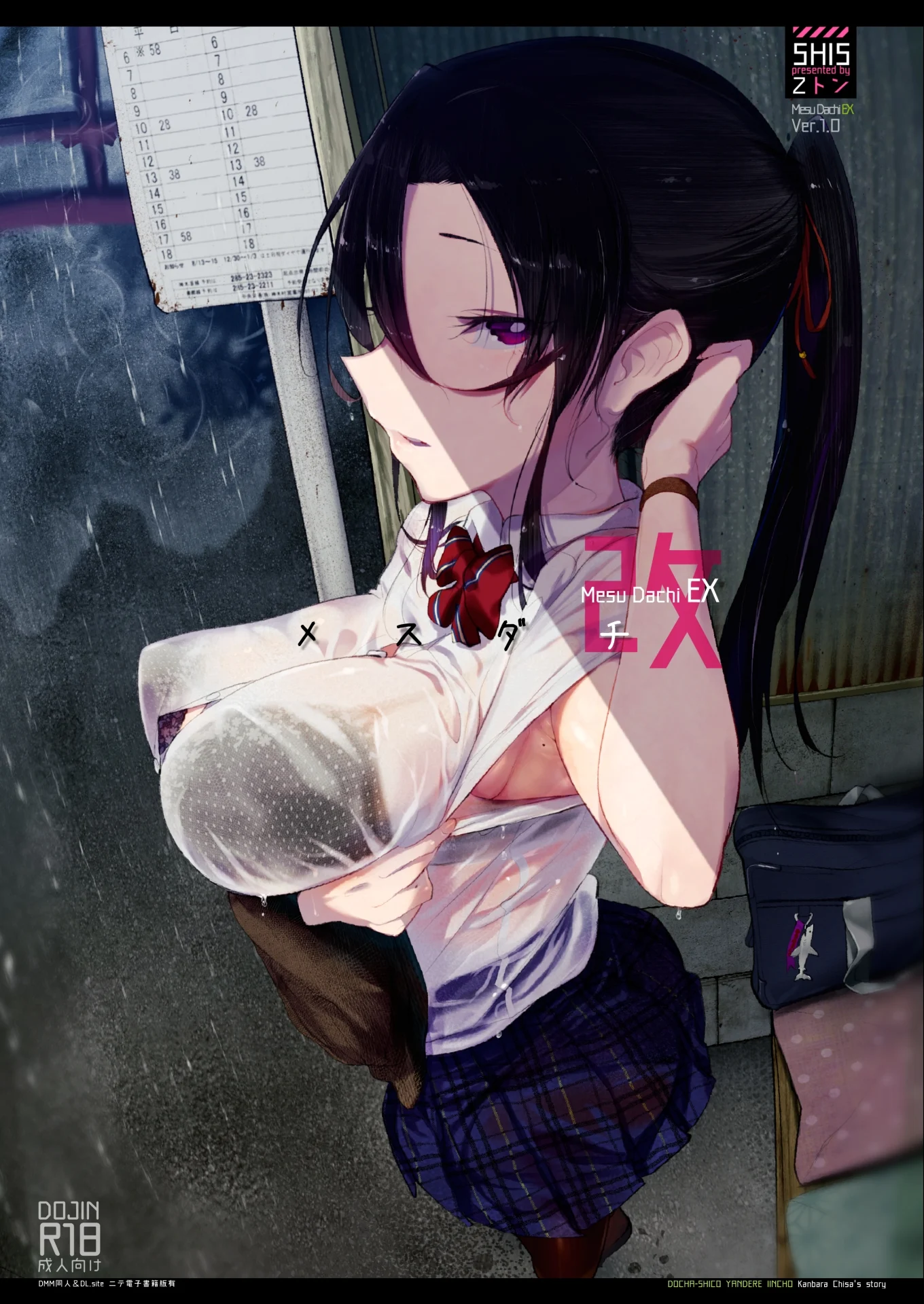 01