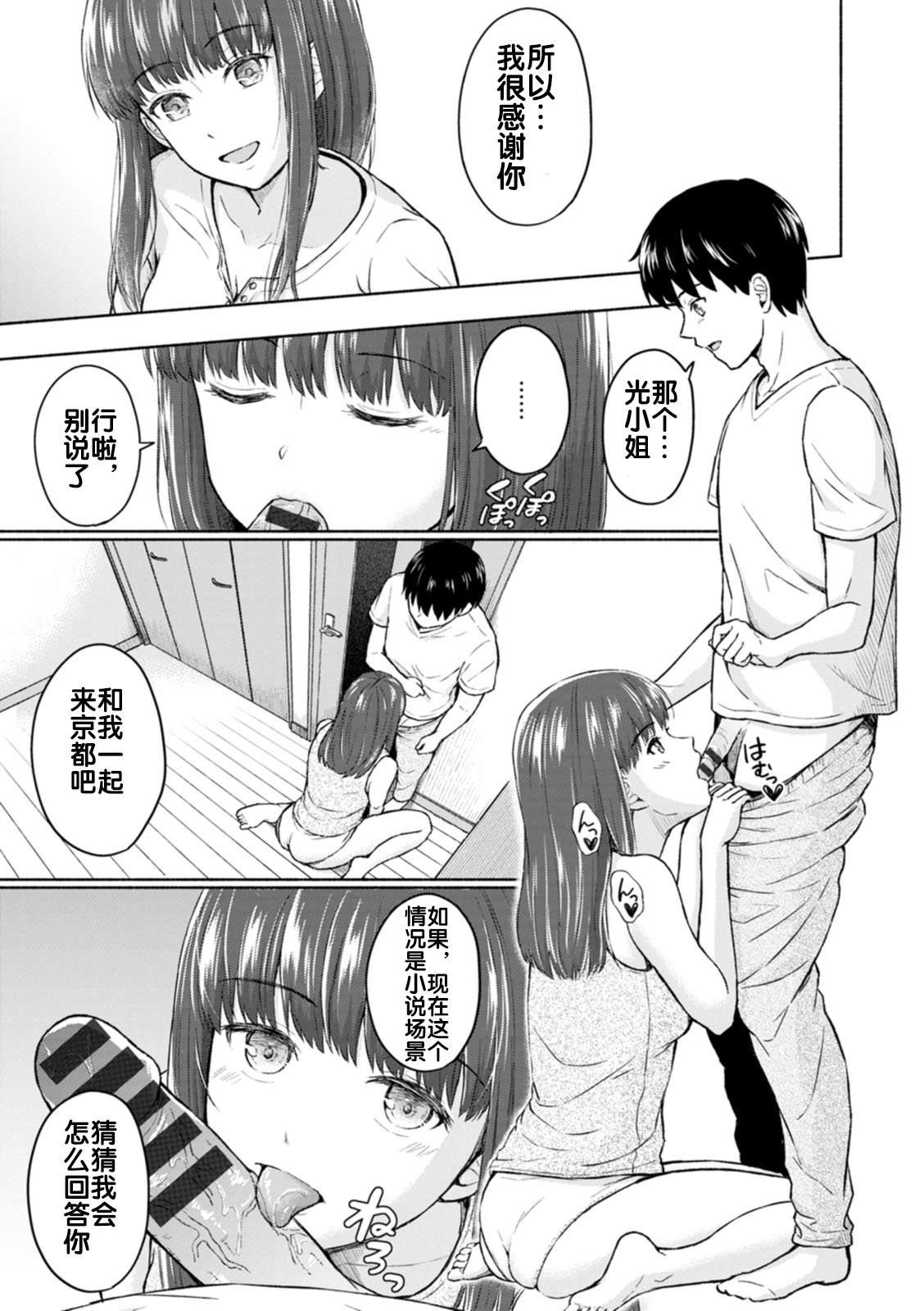 09