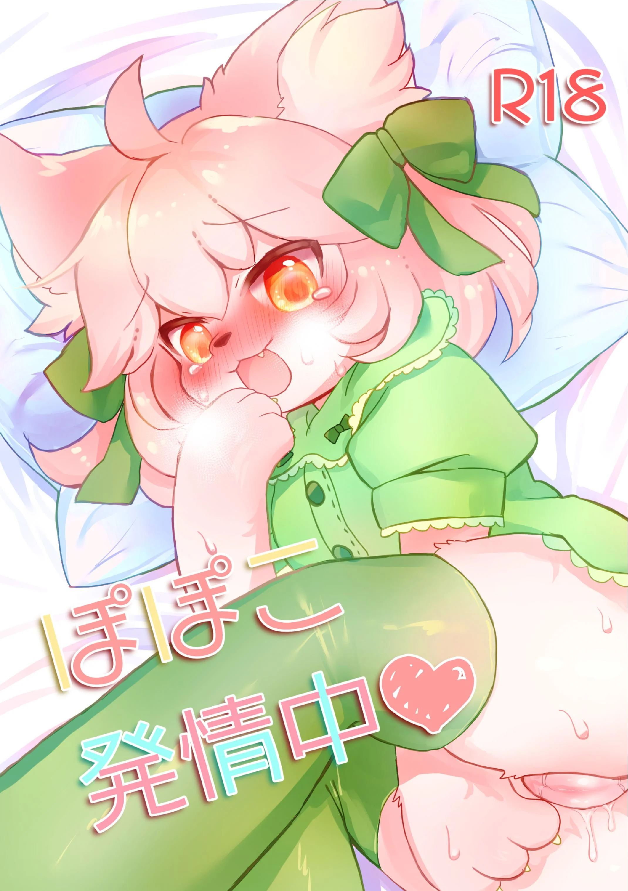 01