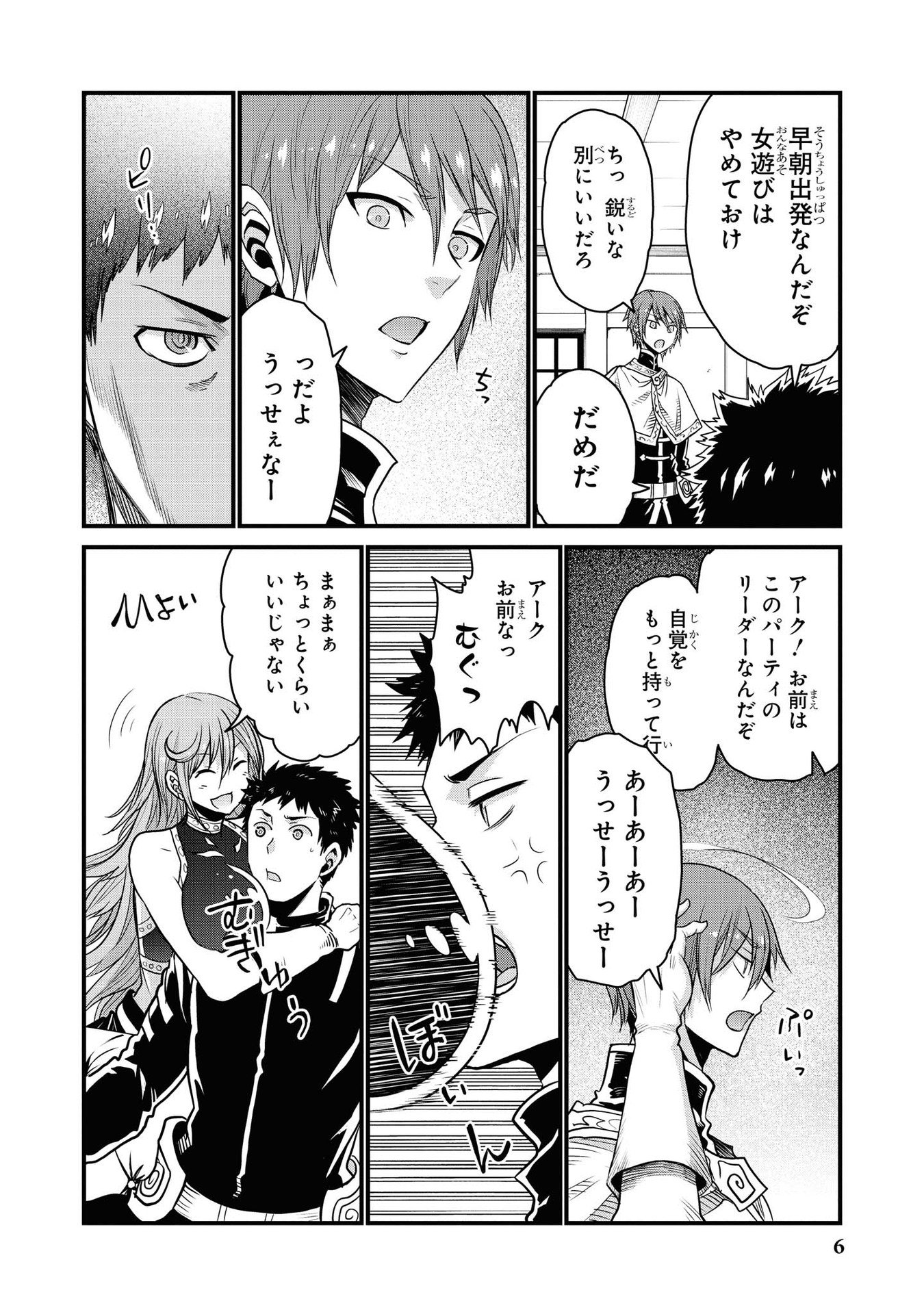 008