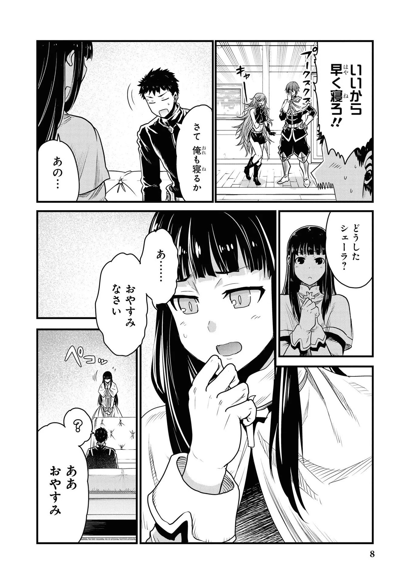 010