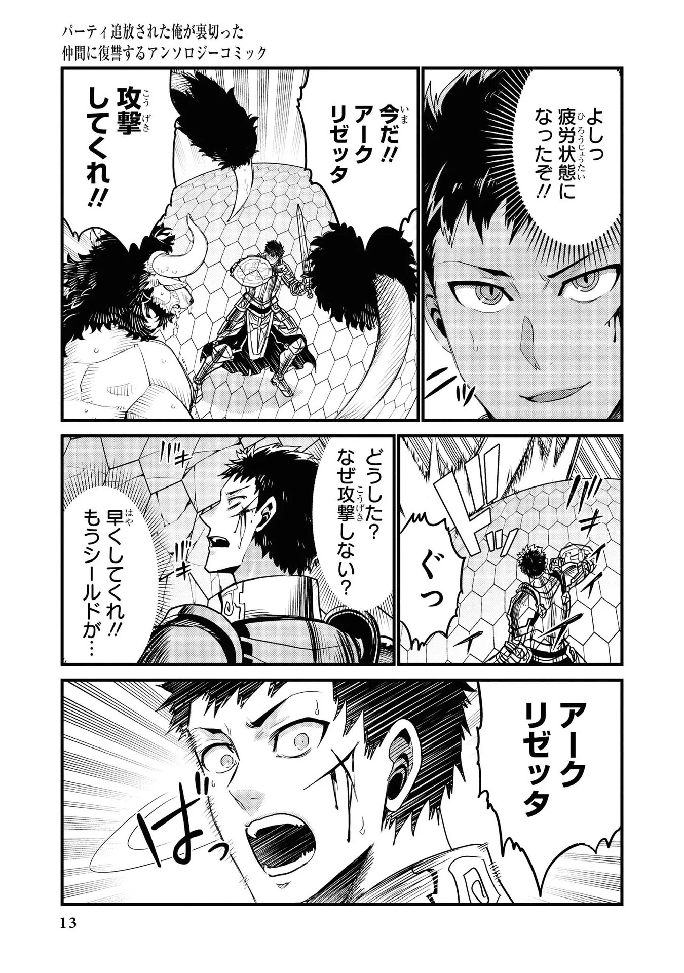 015