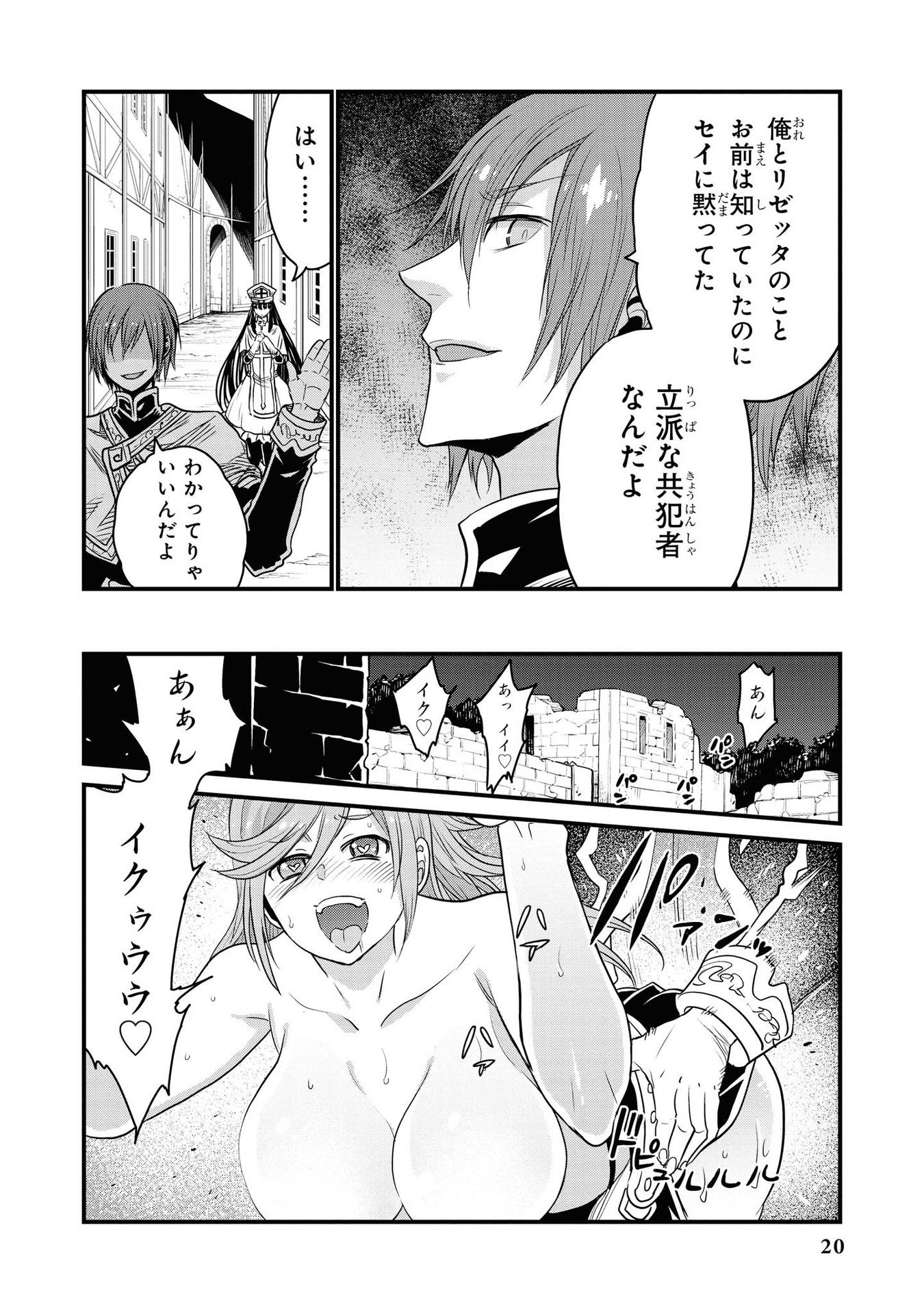 022