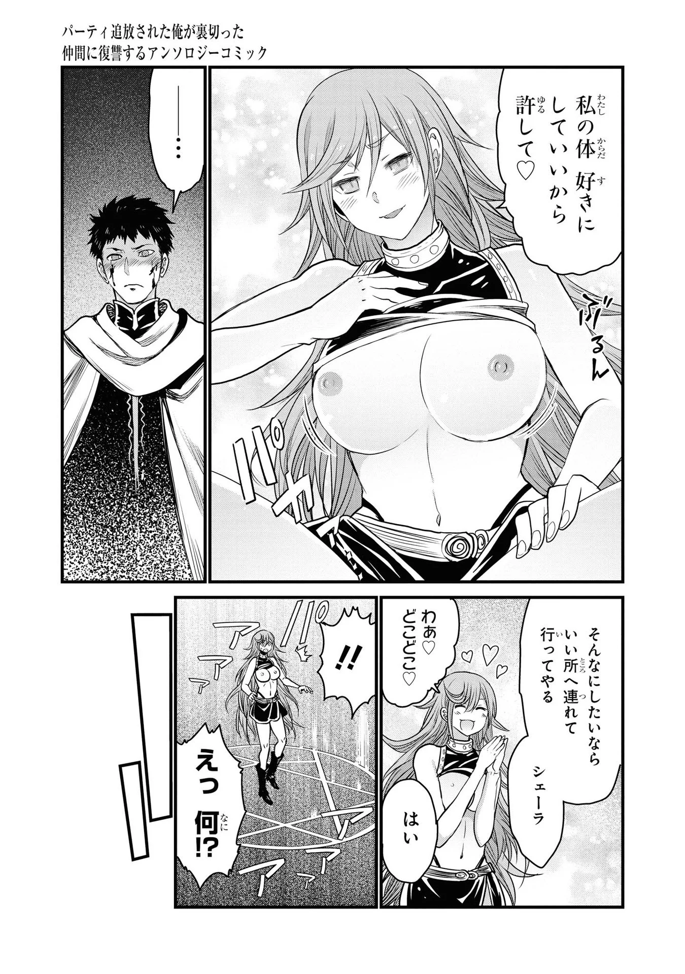 031