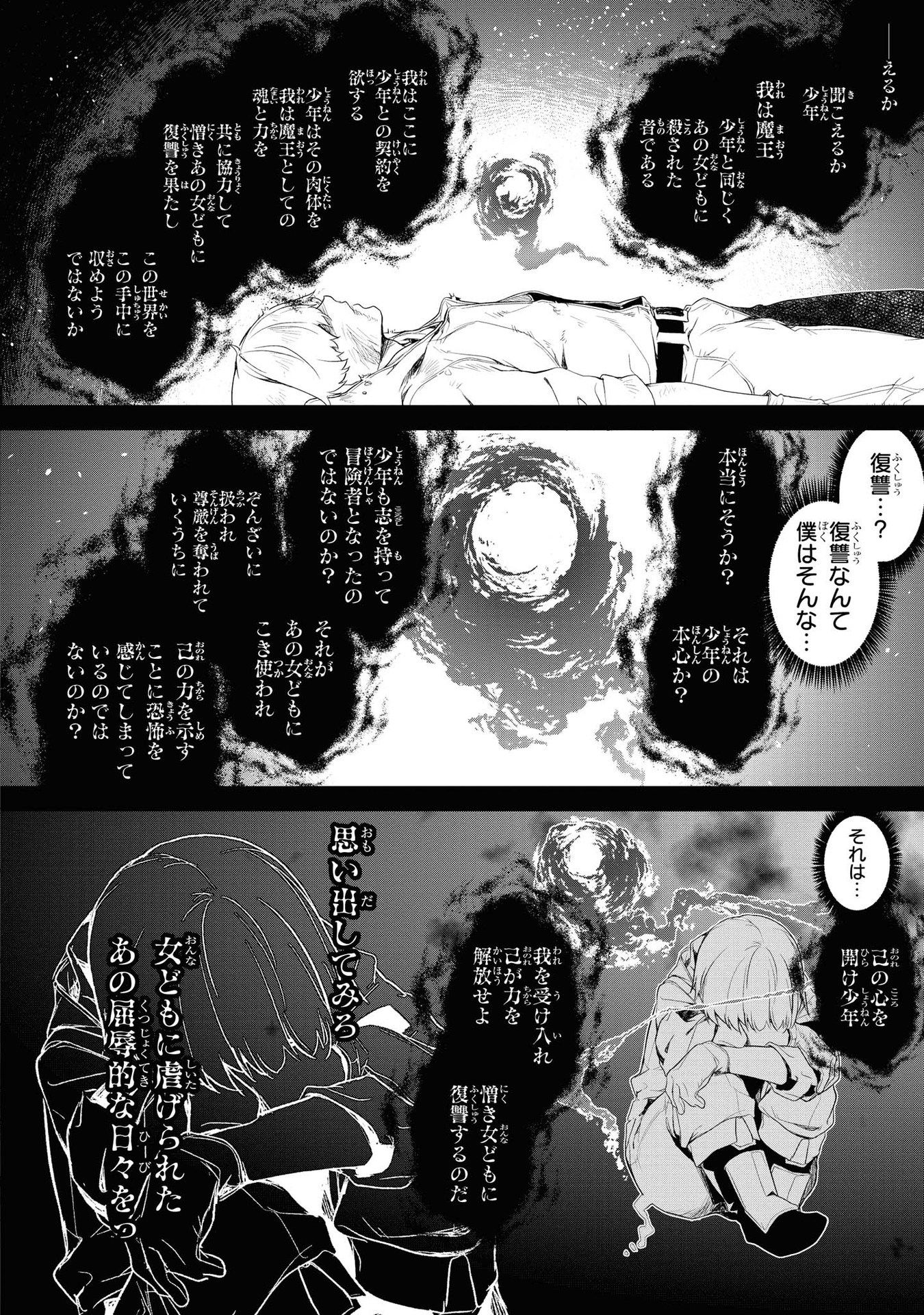 041