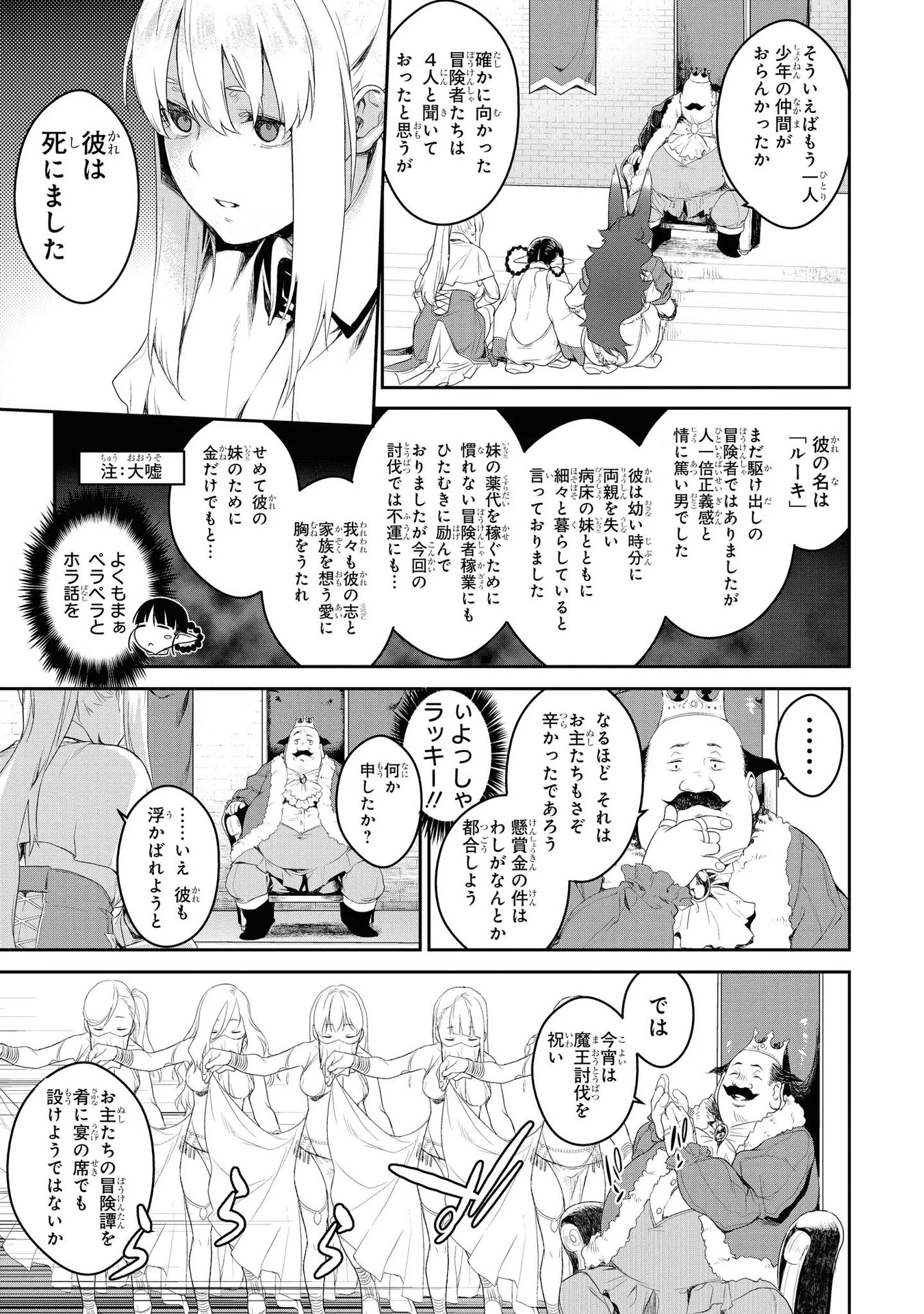044