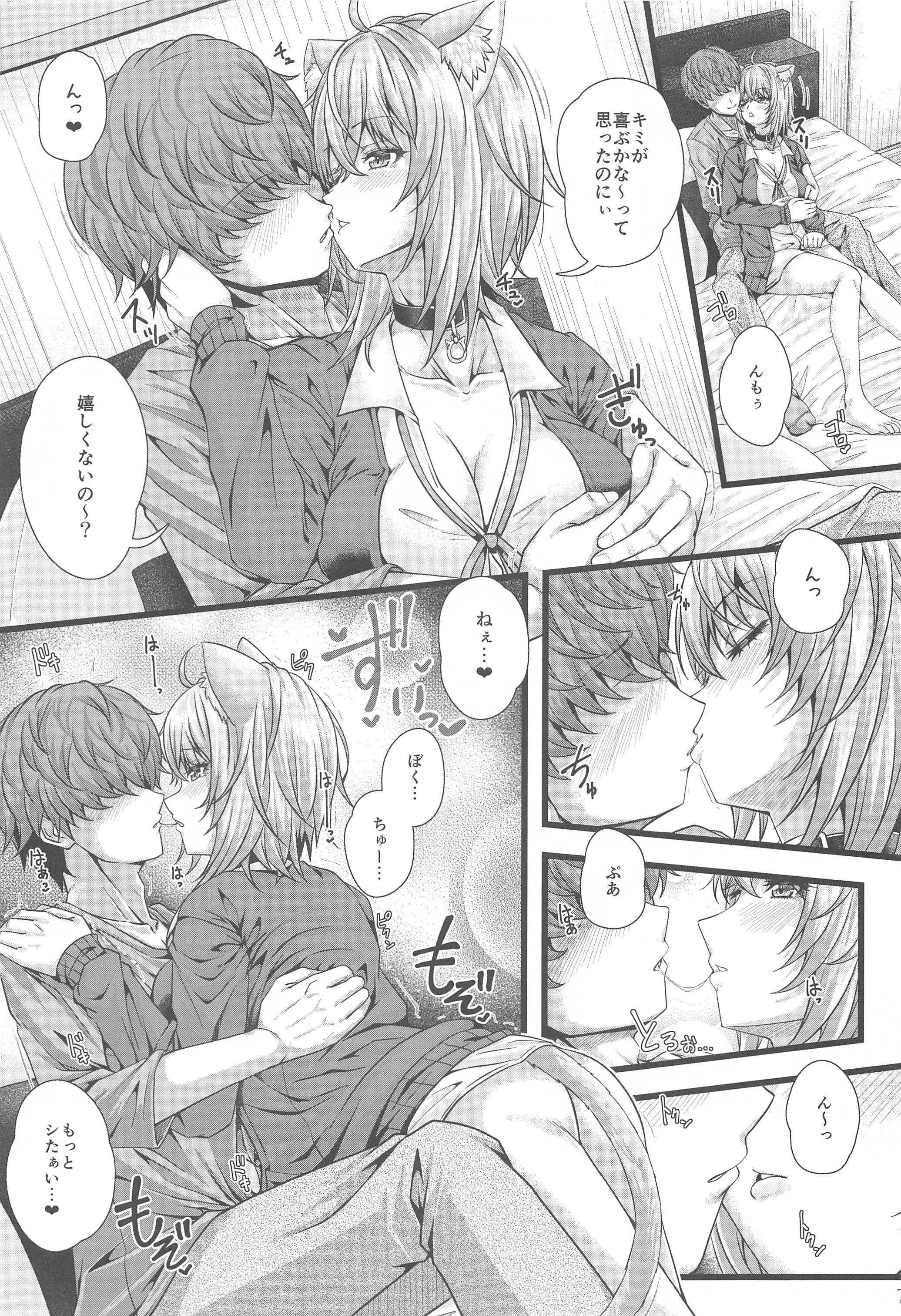 06