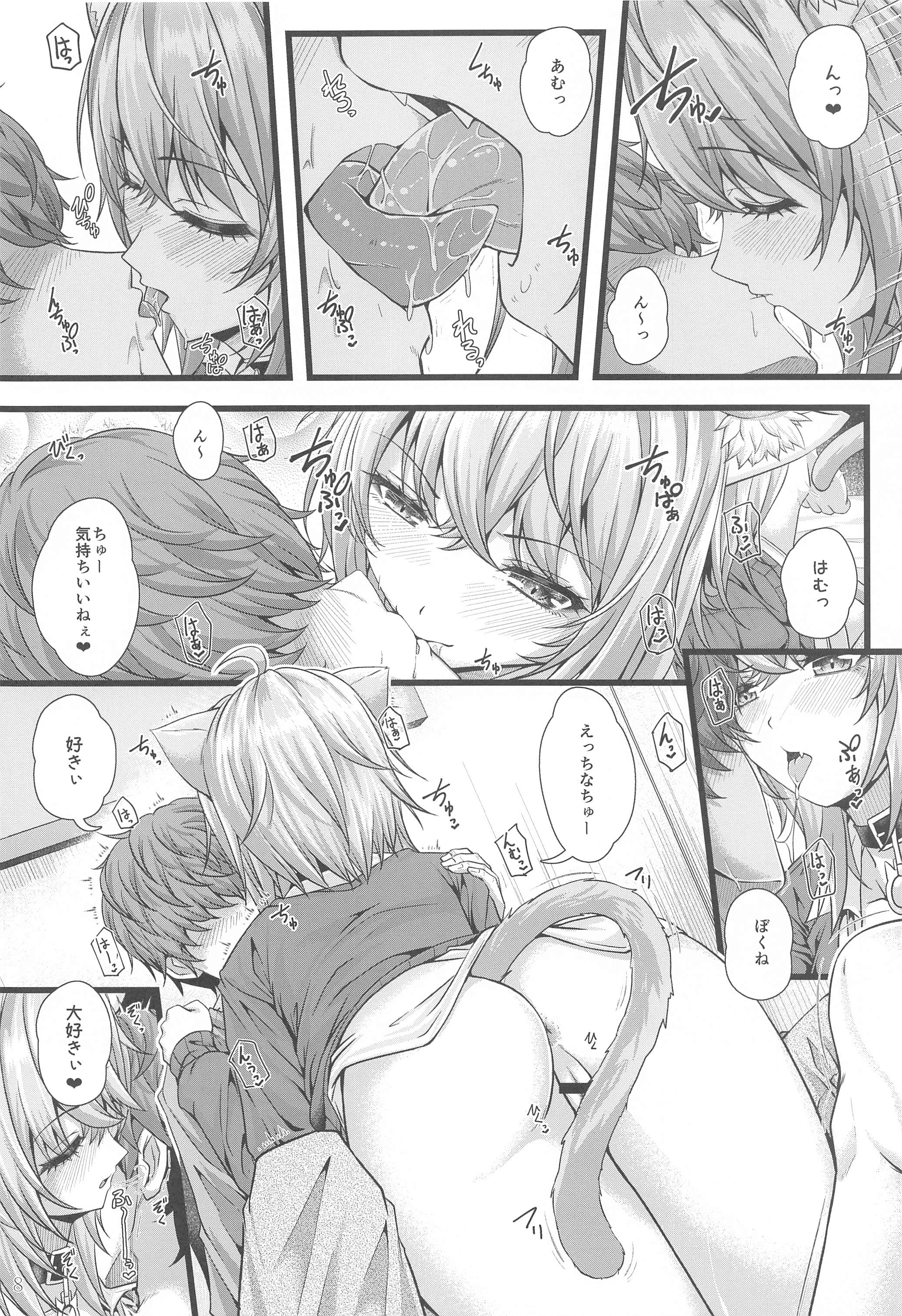 07