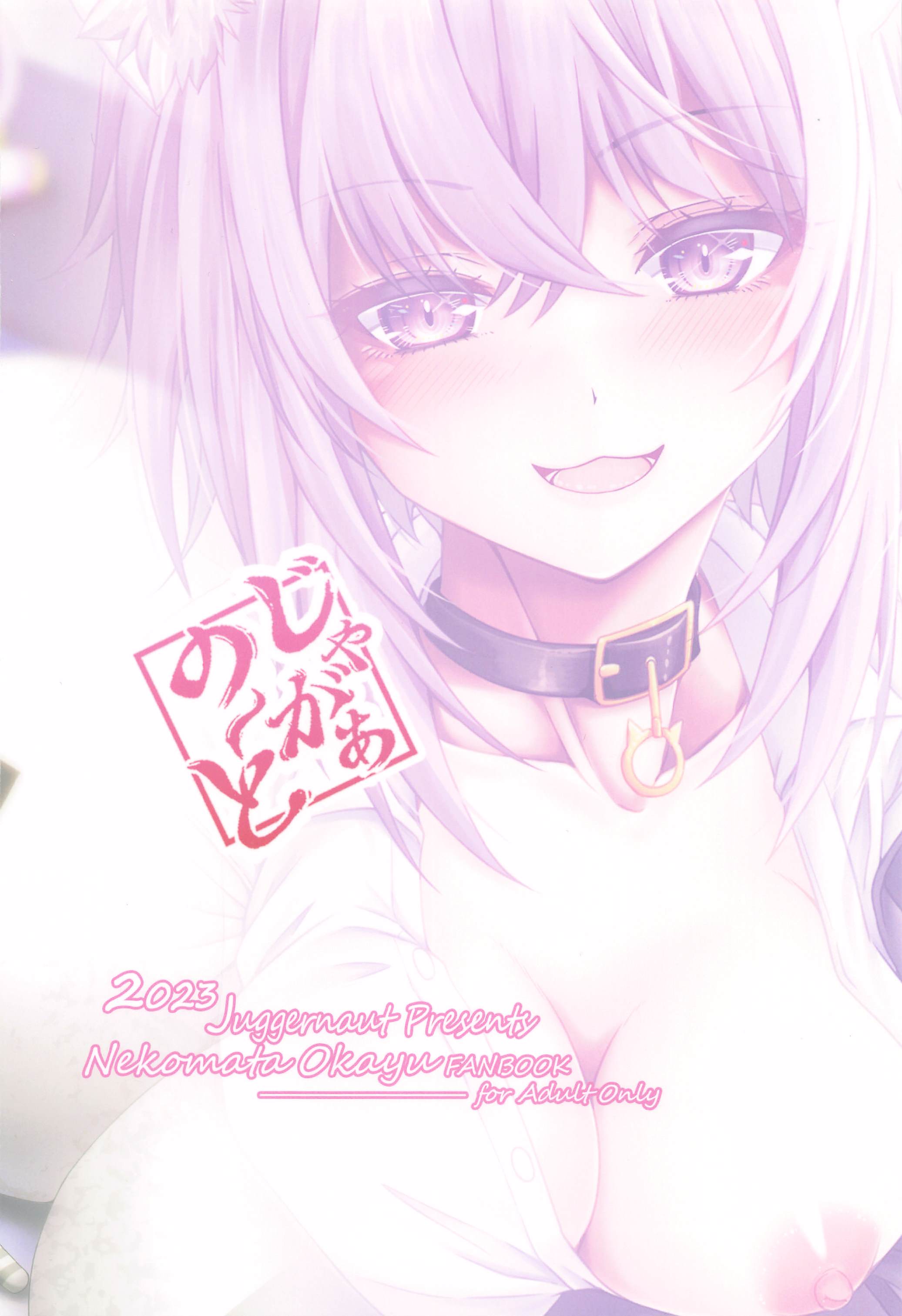 26