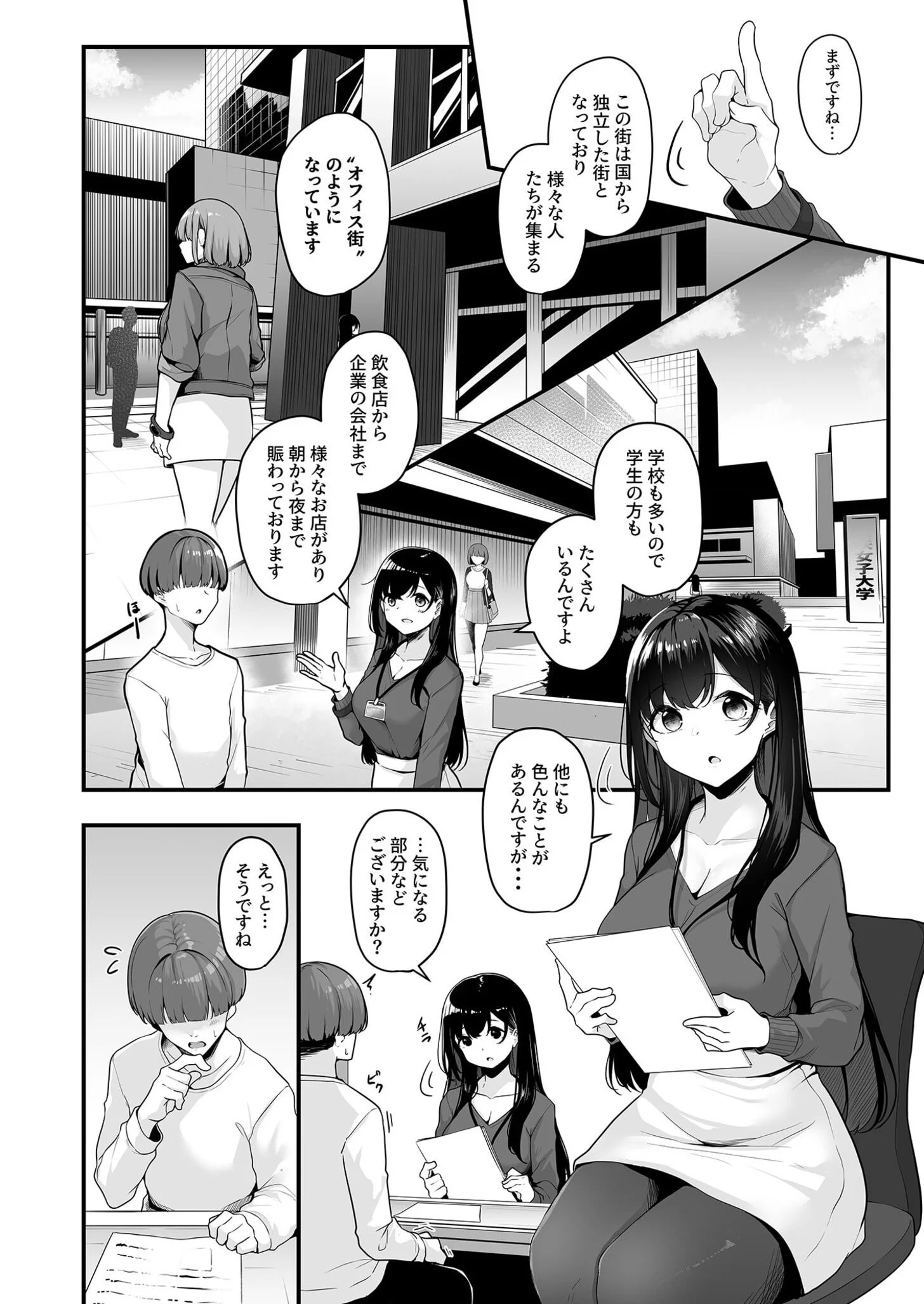 04