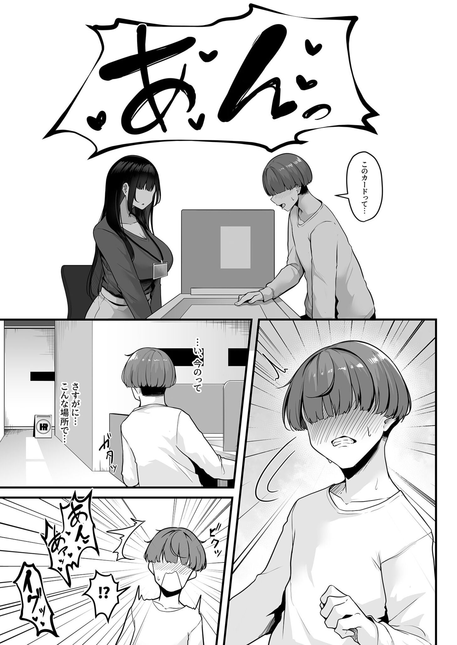 05