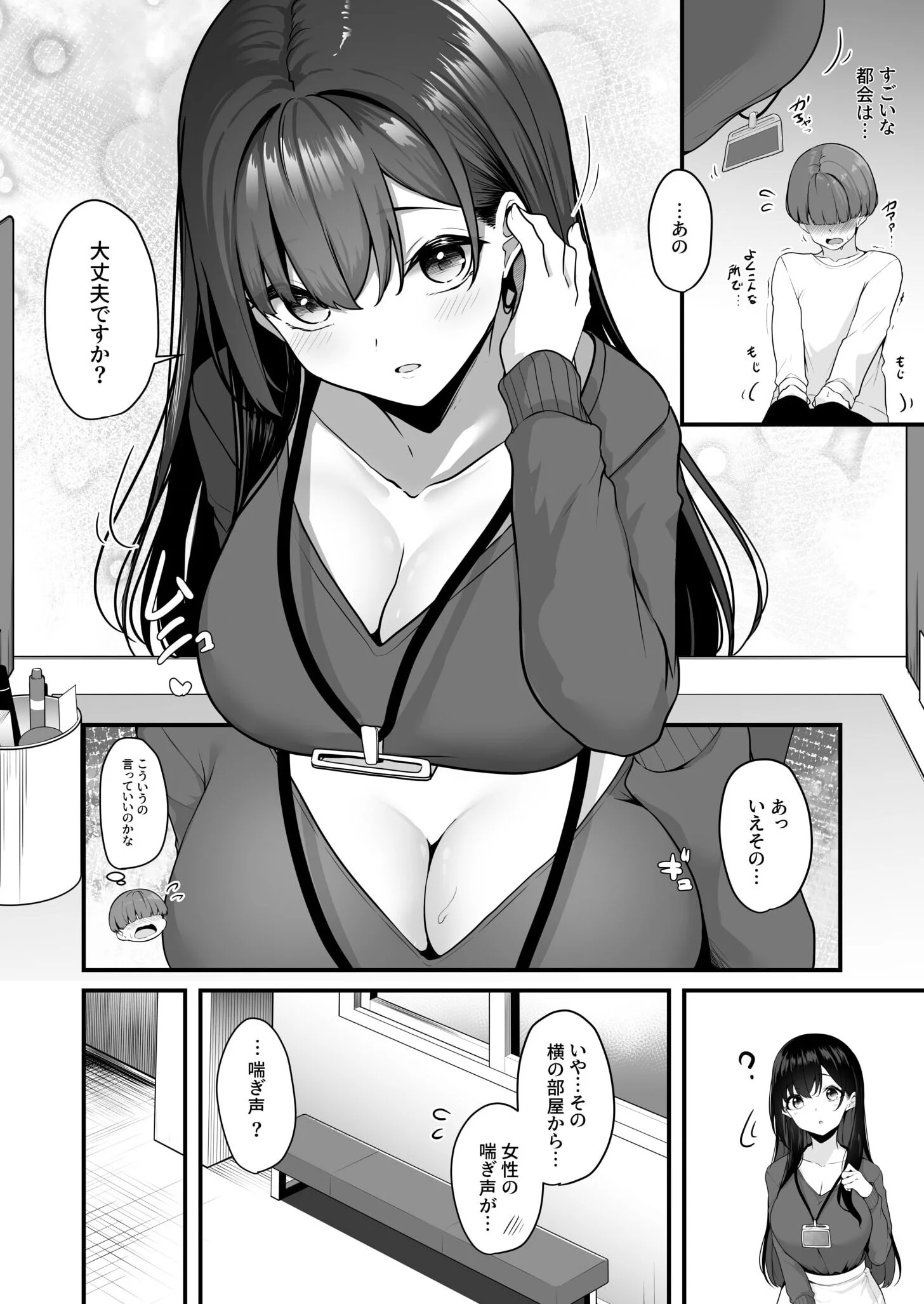 06