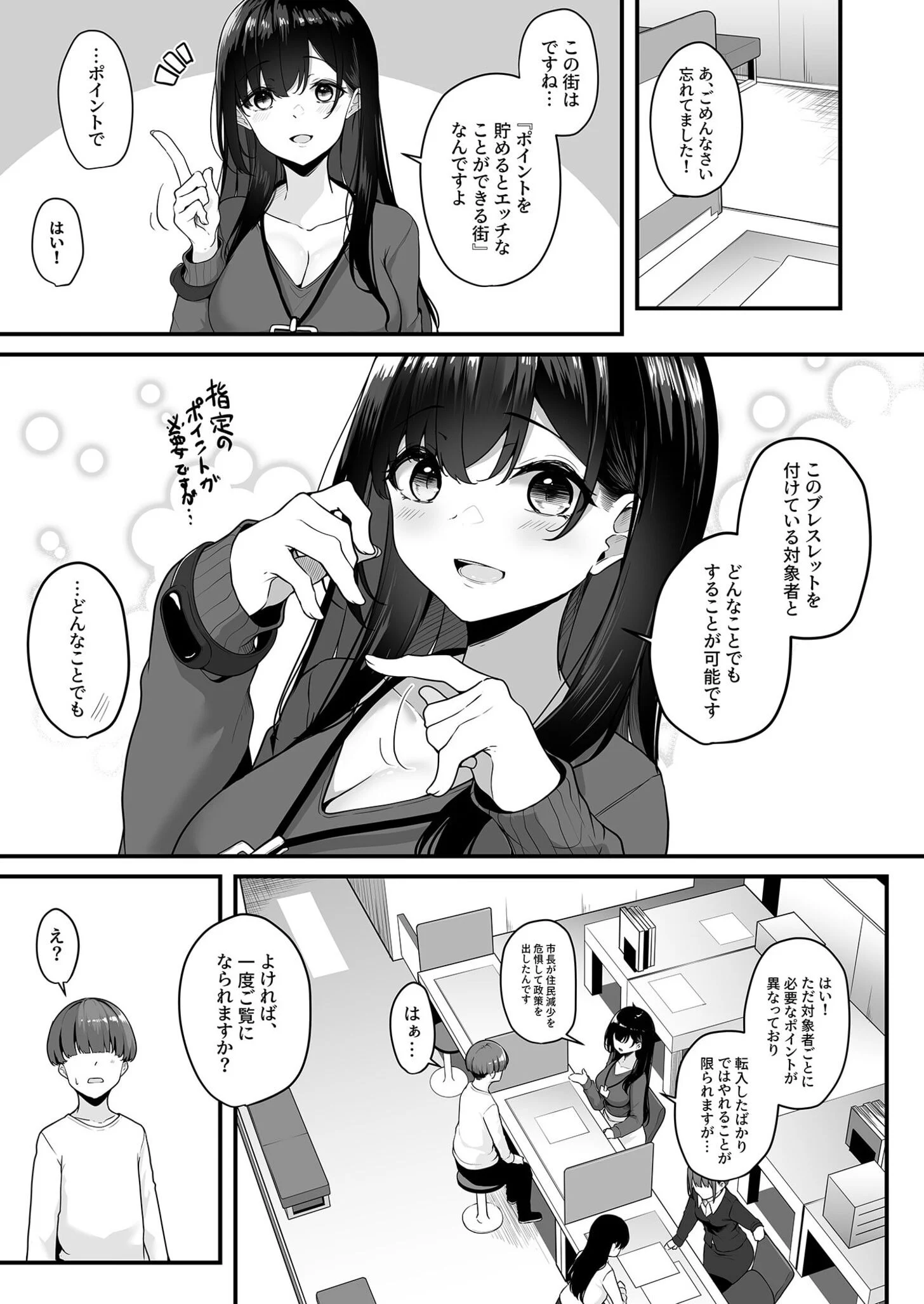 07