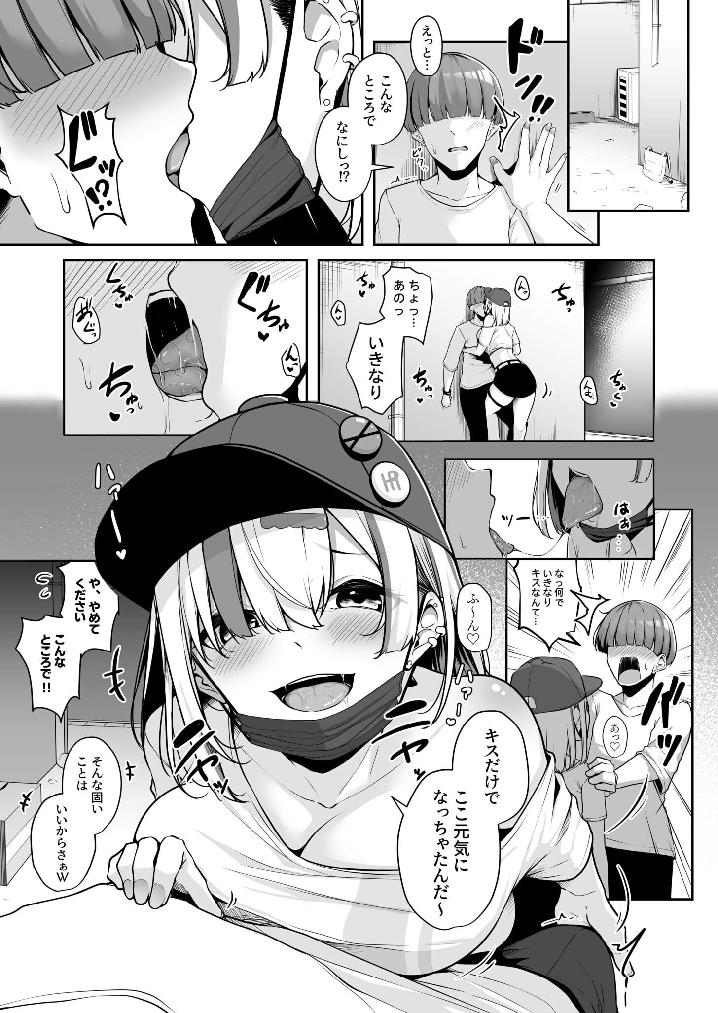 47