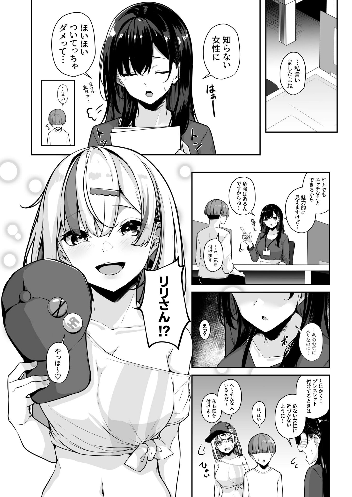 65