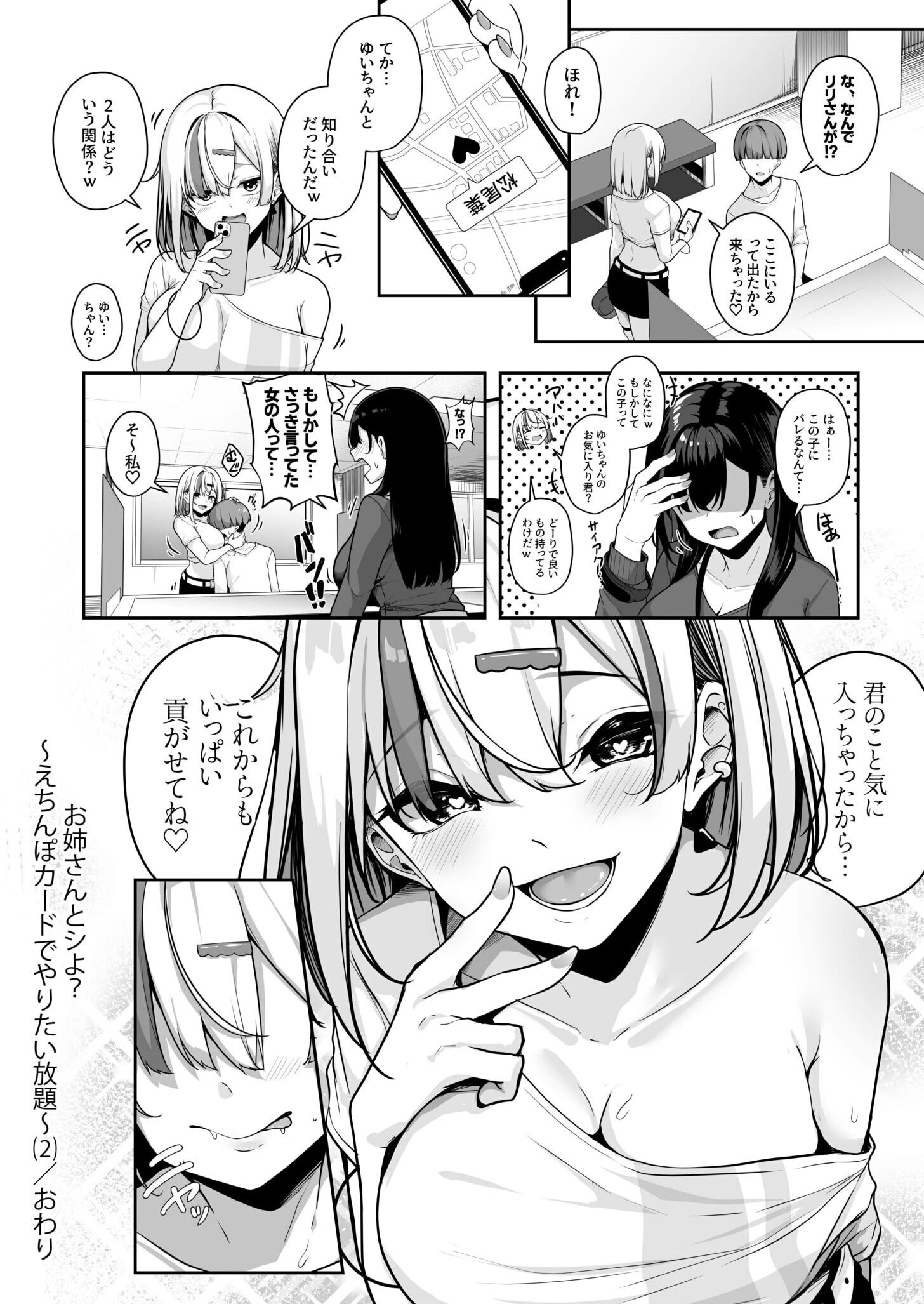 66