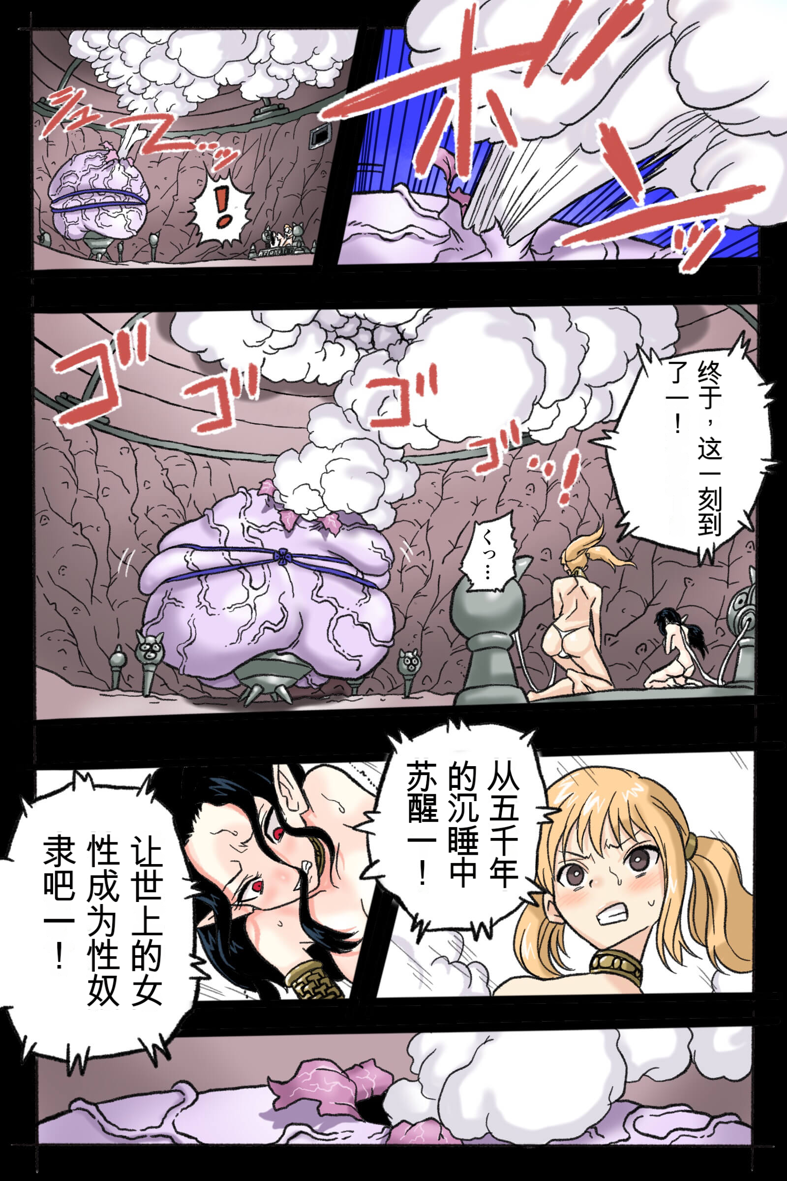 044
