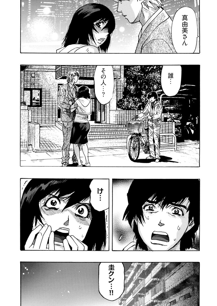 110