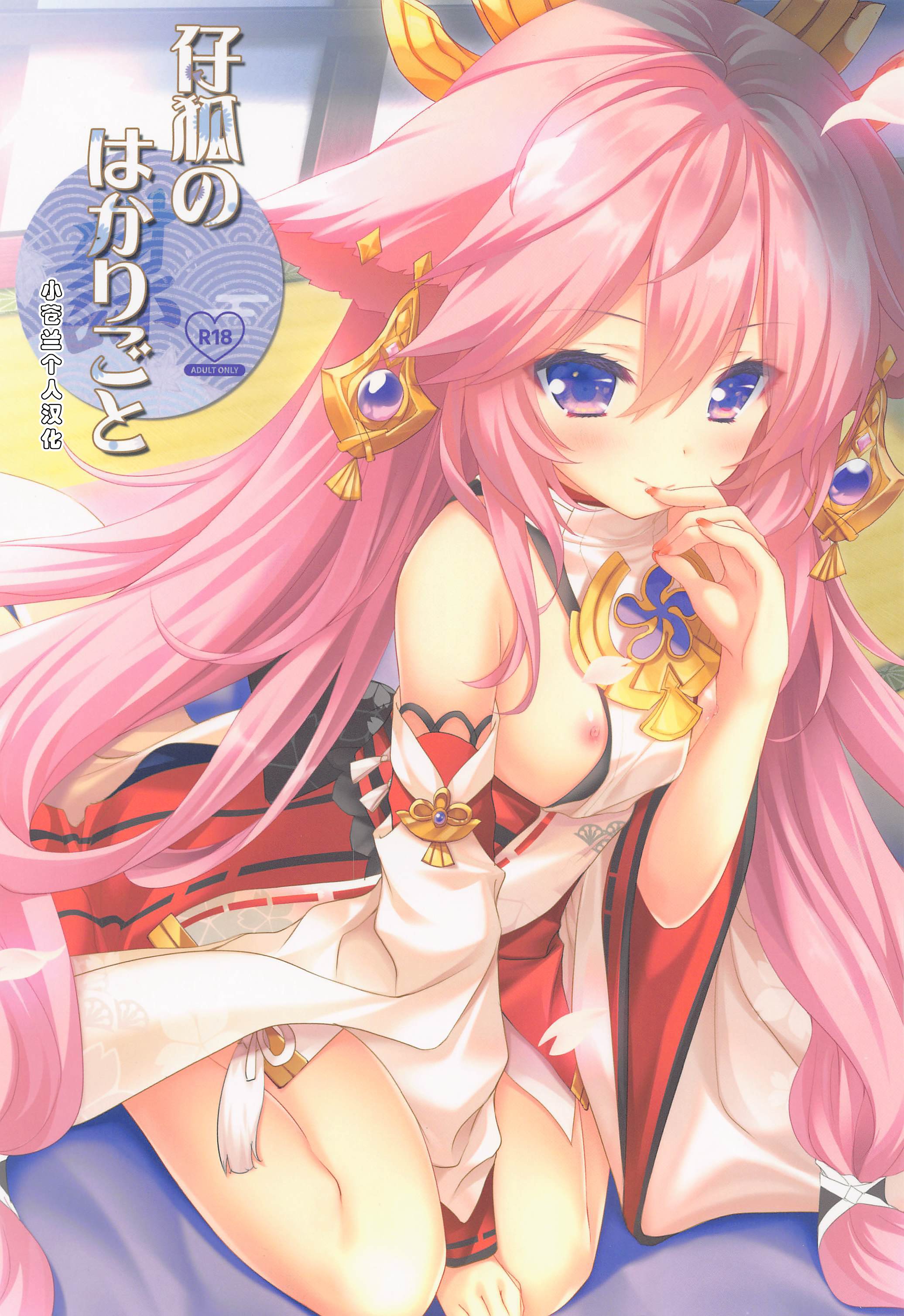 01