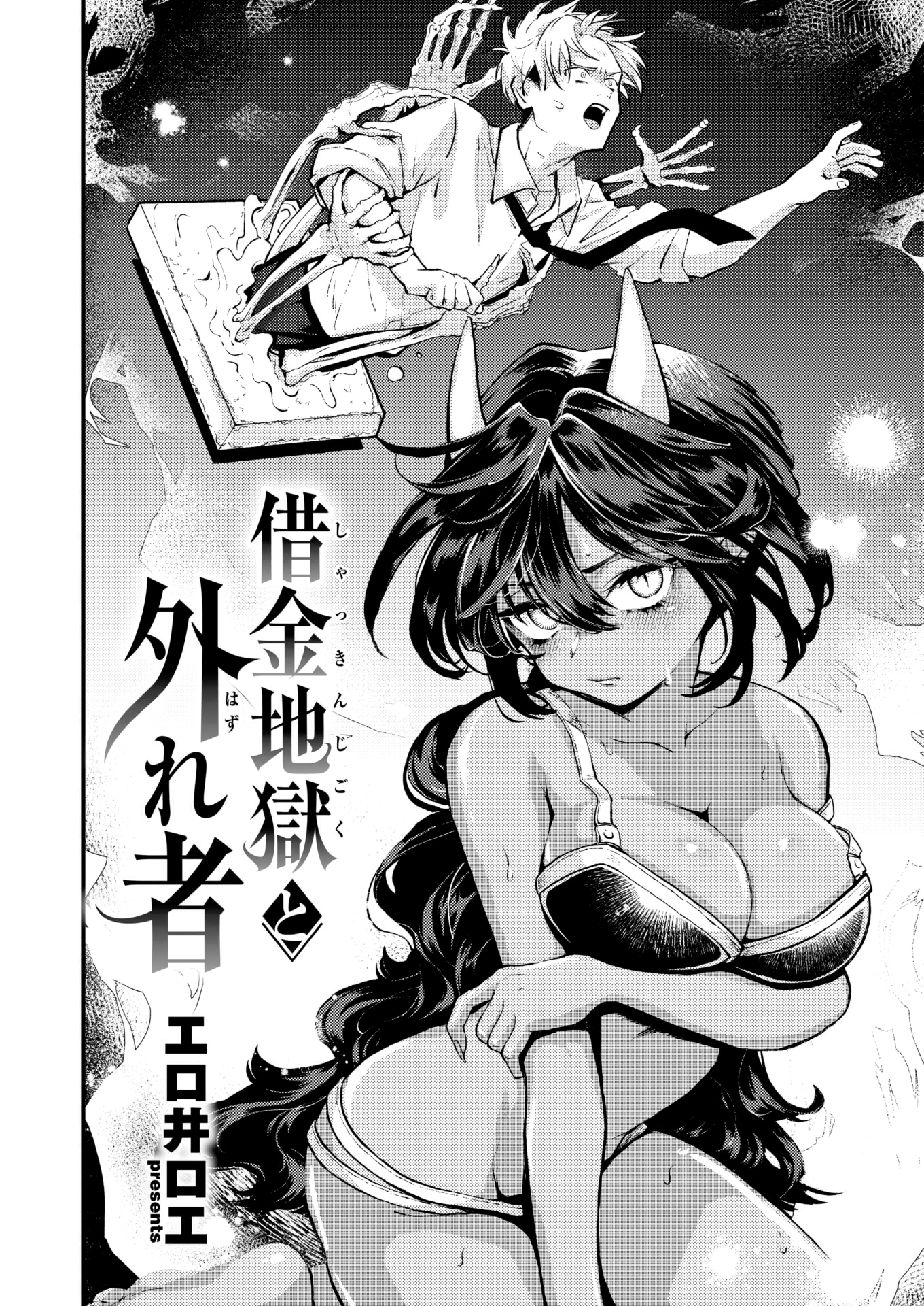 02