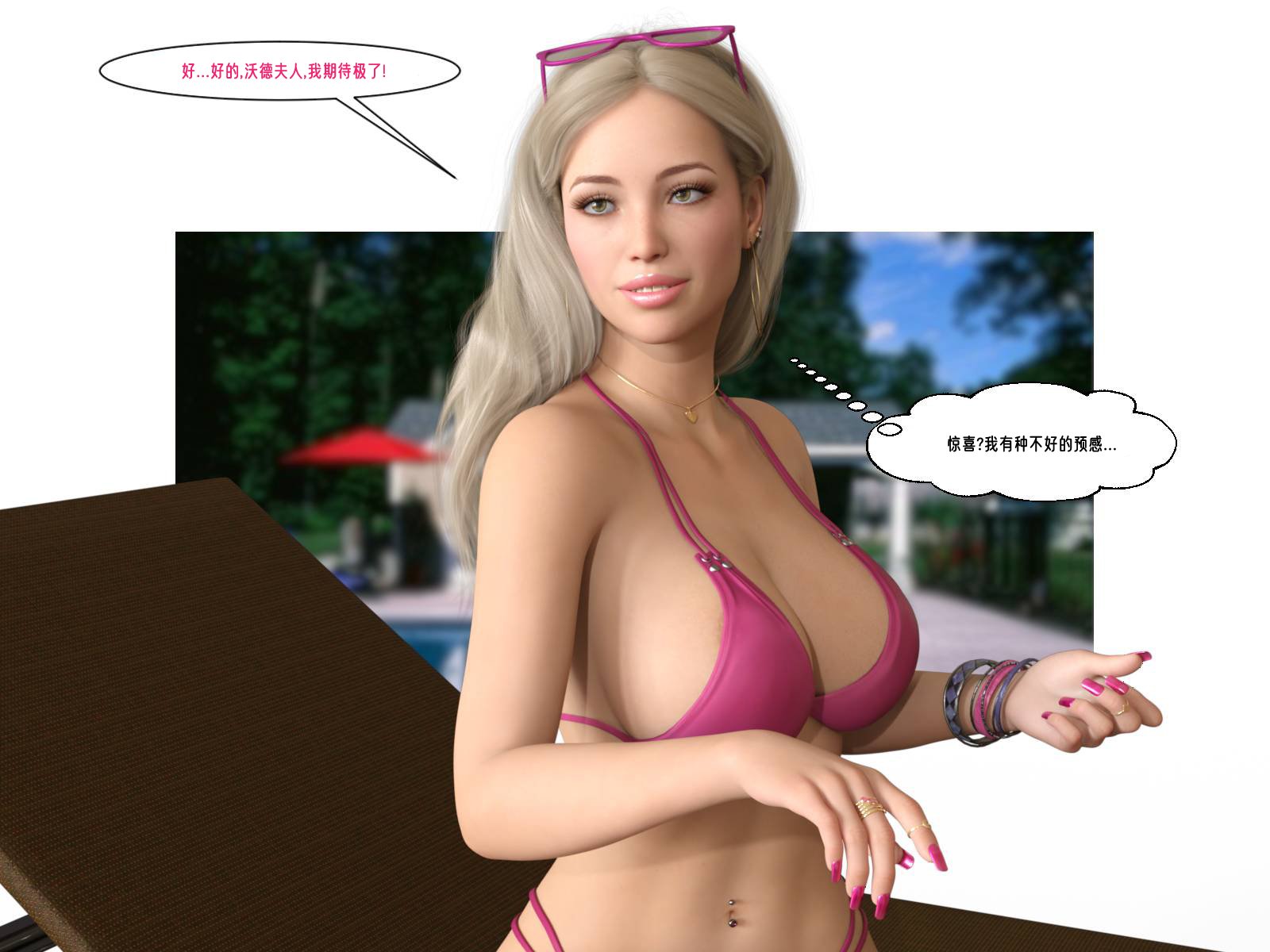072