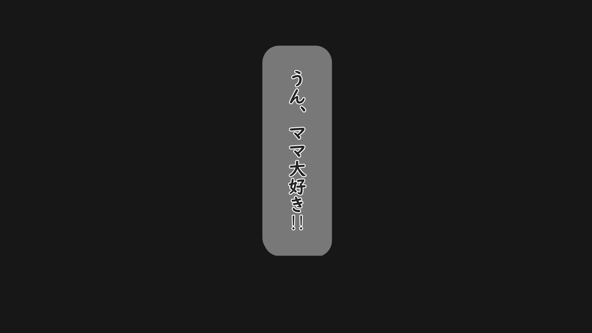 0020