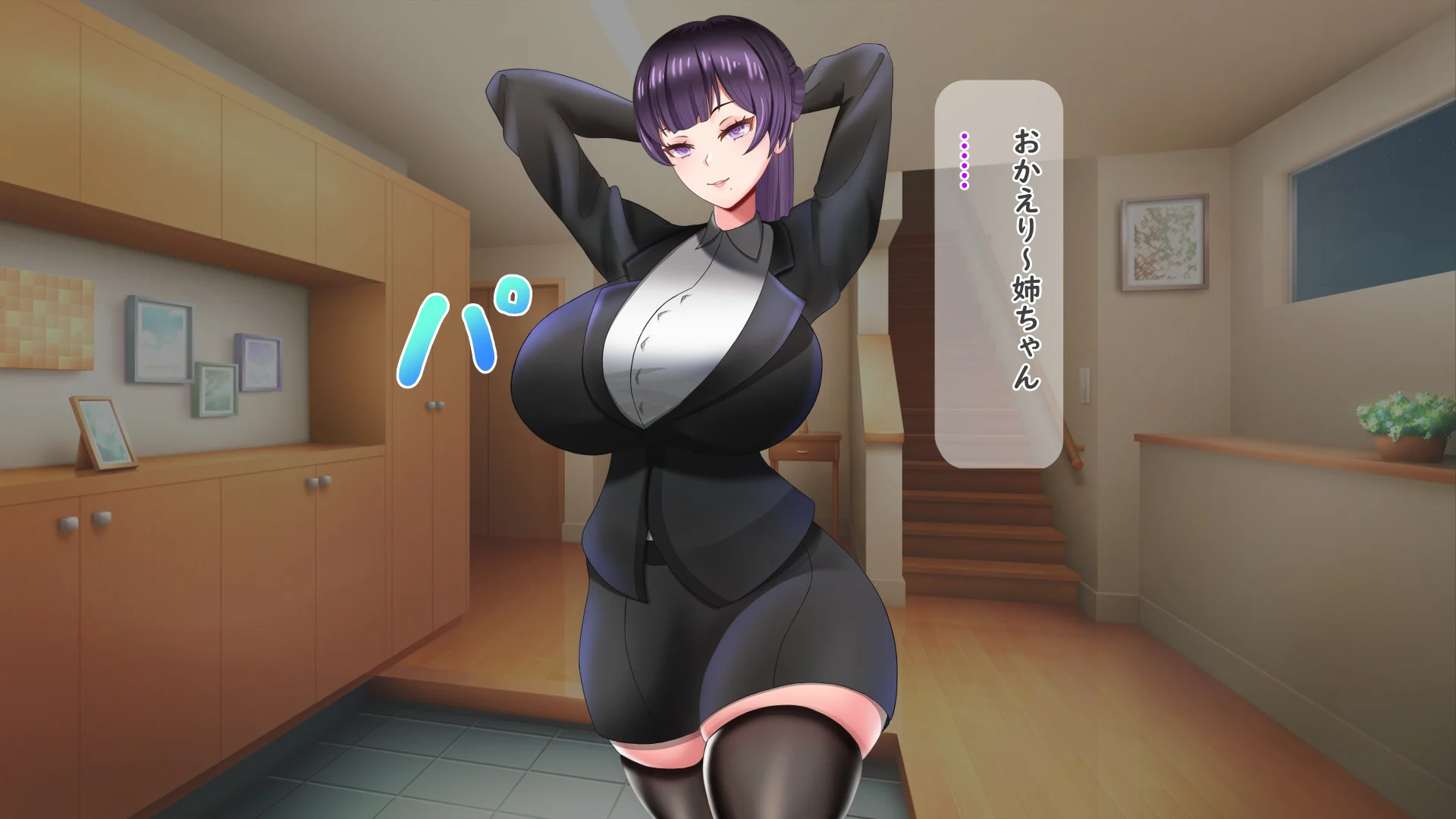 0032