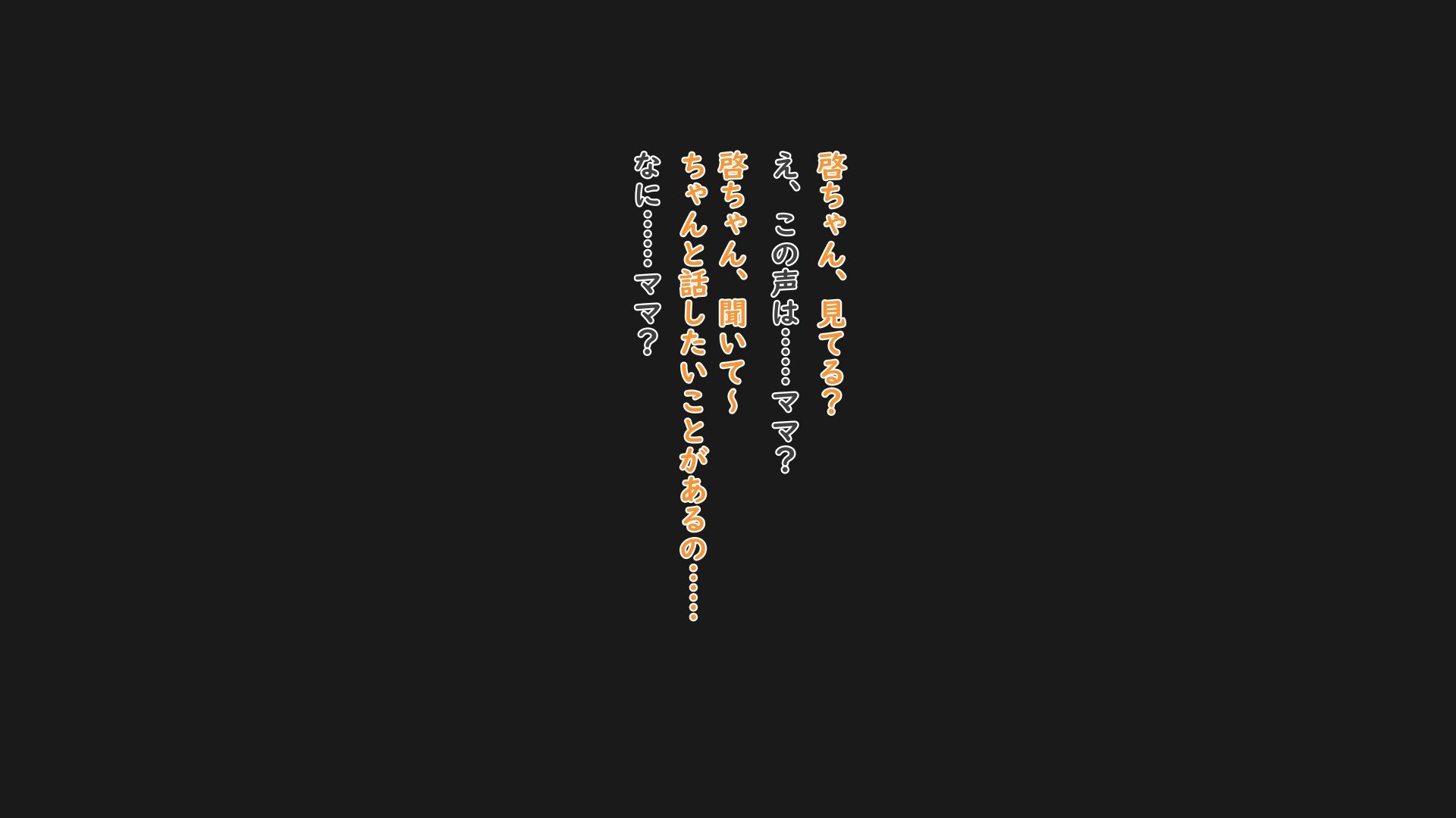 0060