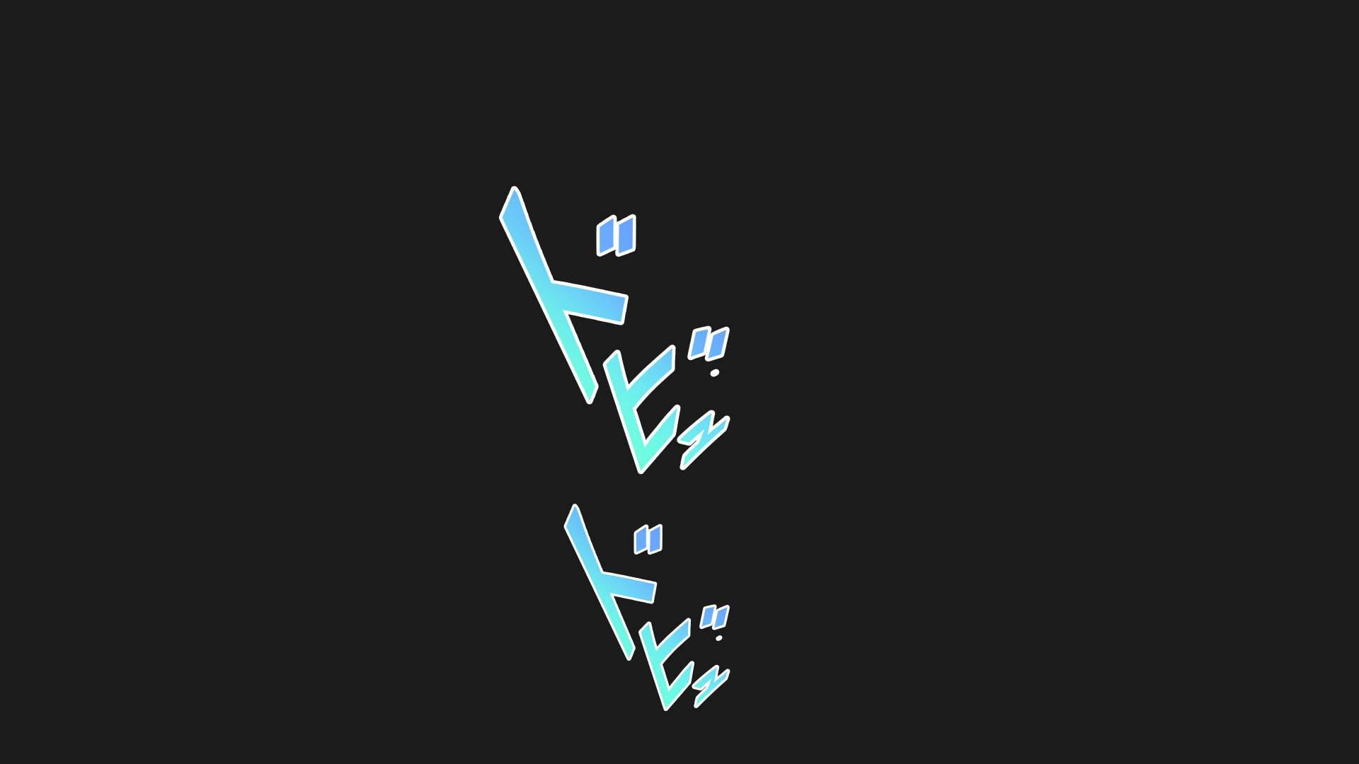 0069