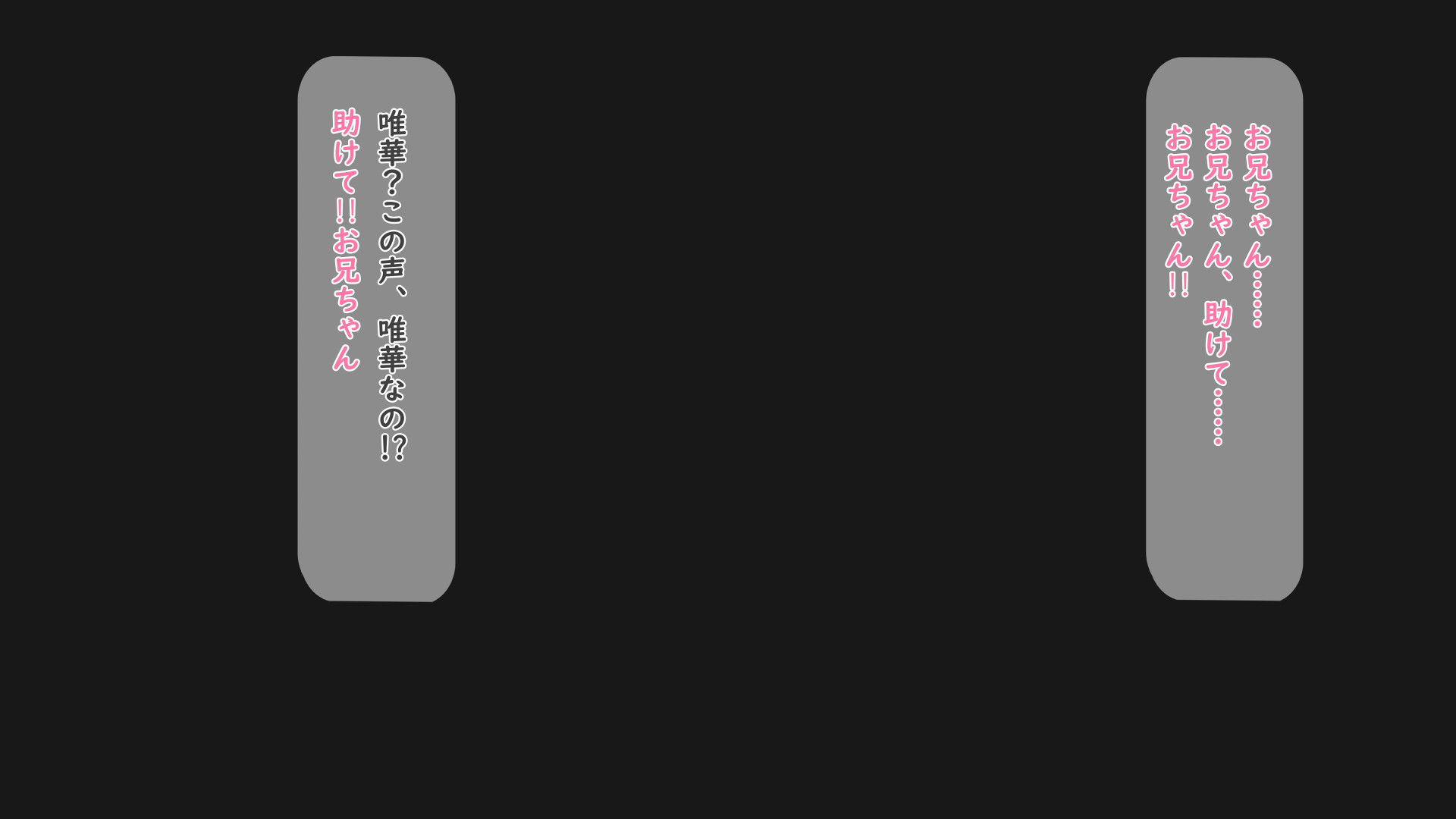 0072