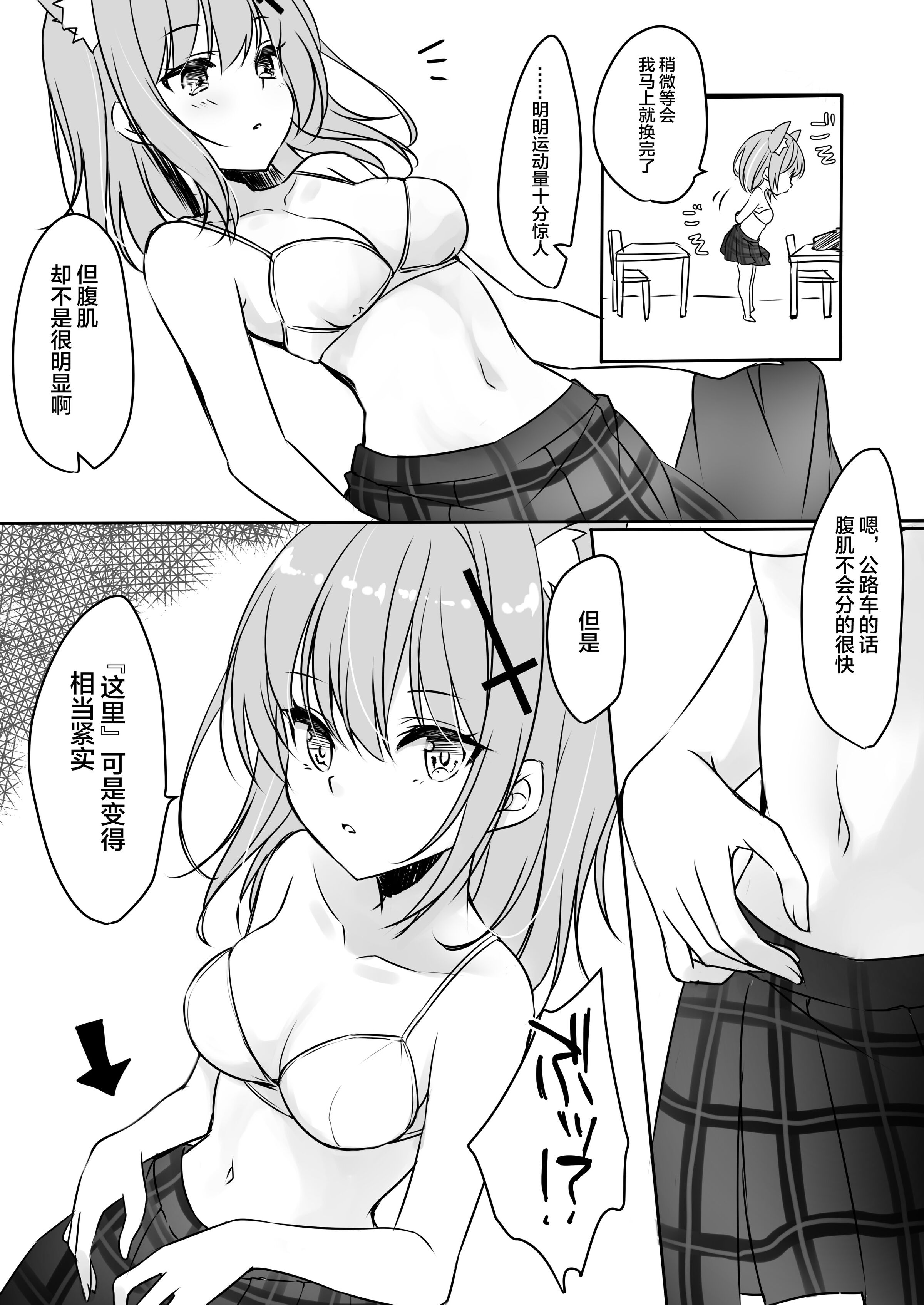 07
