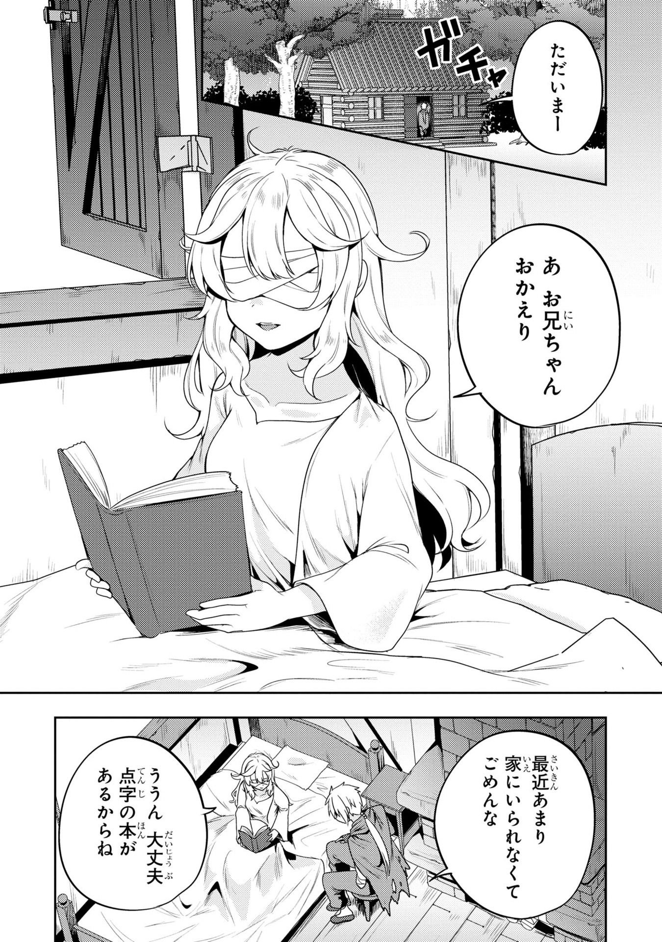 009