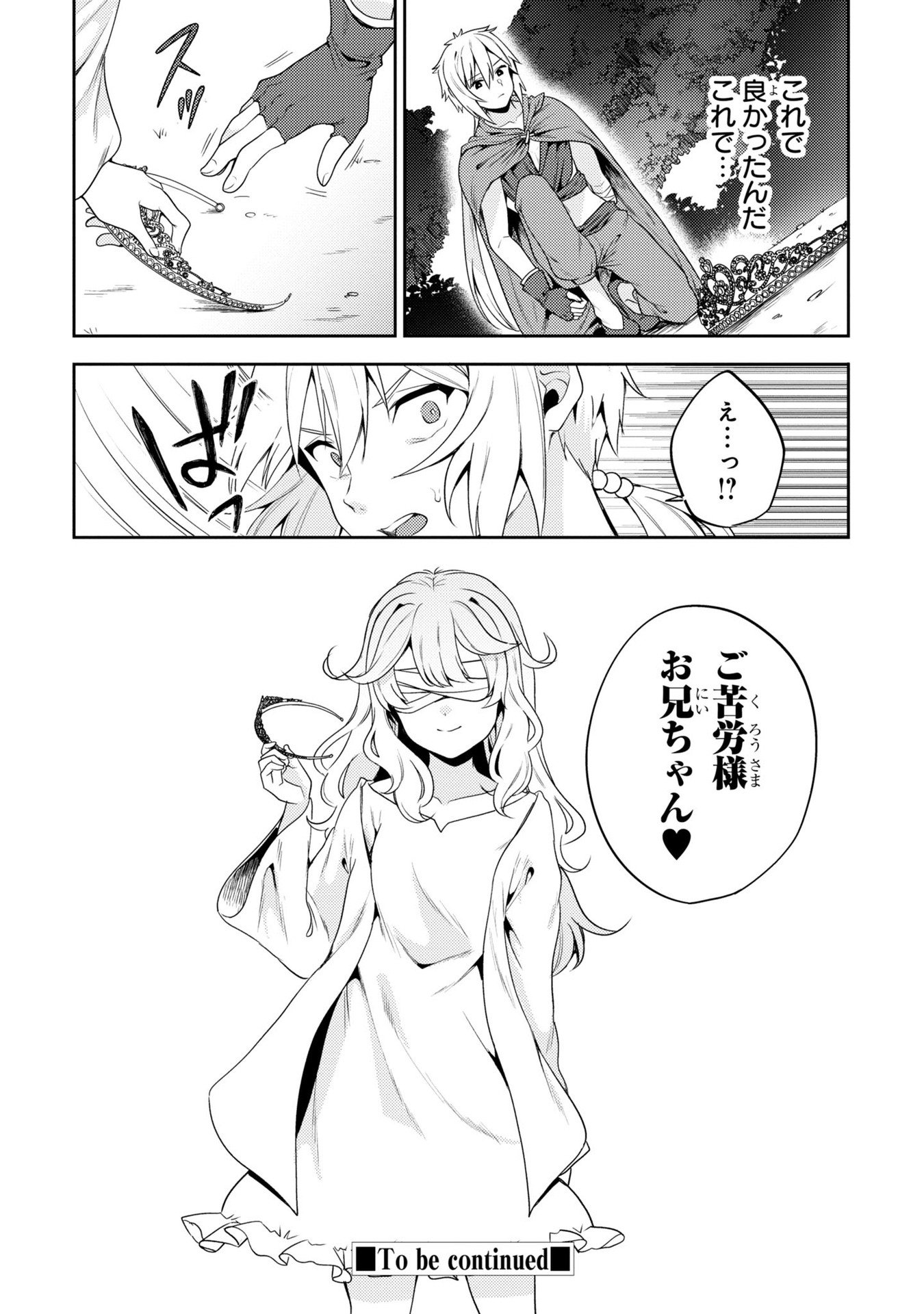 035