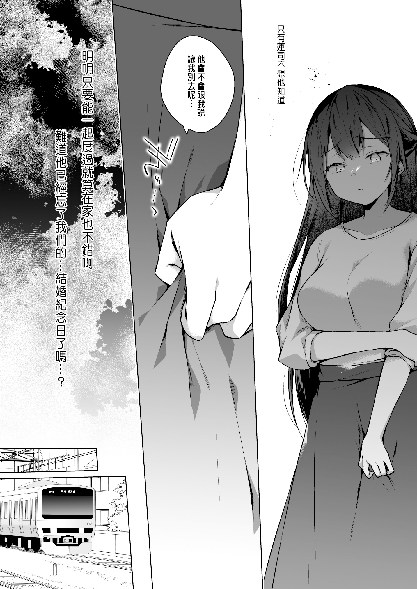 09