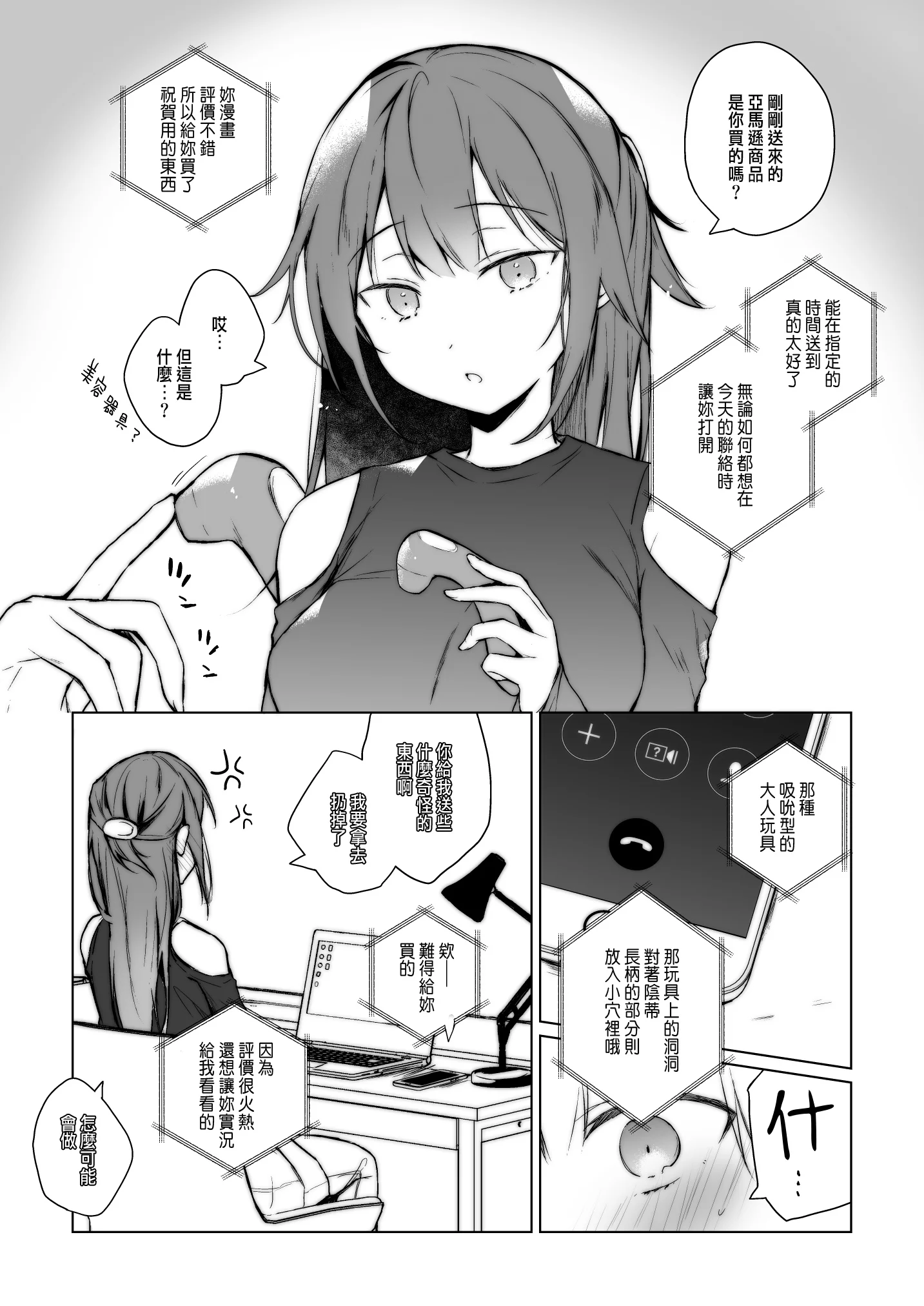 60