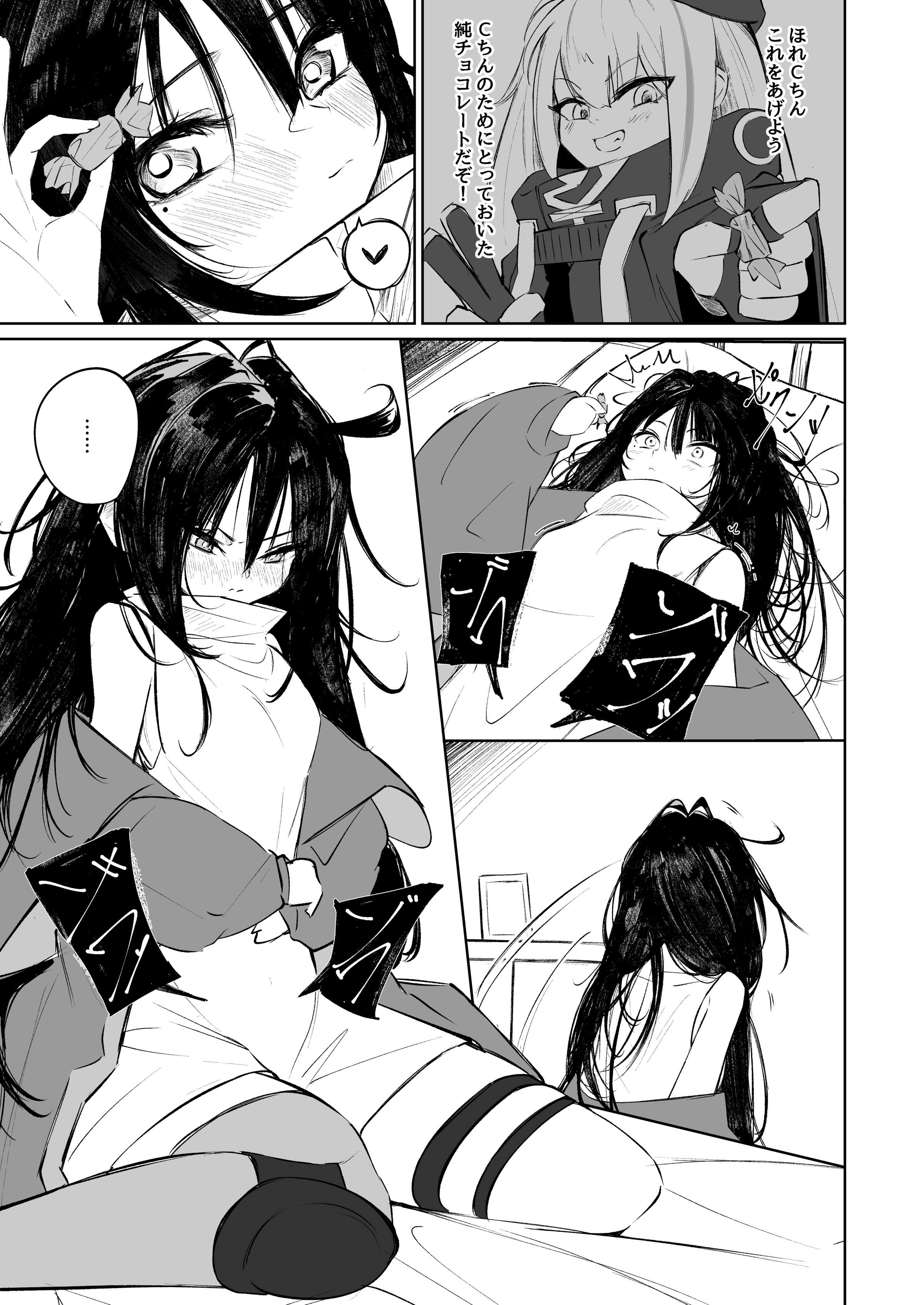 06