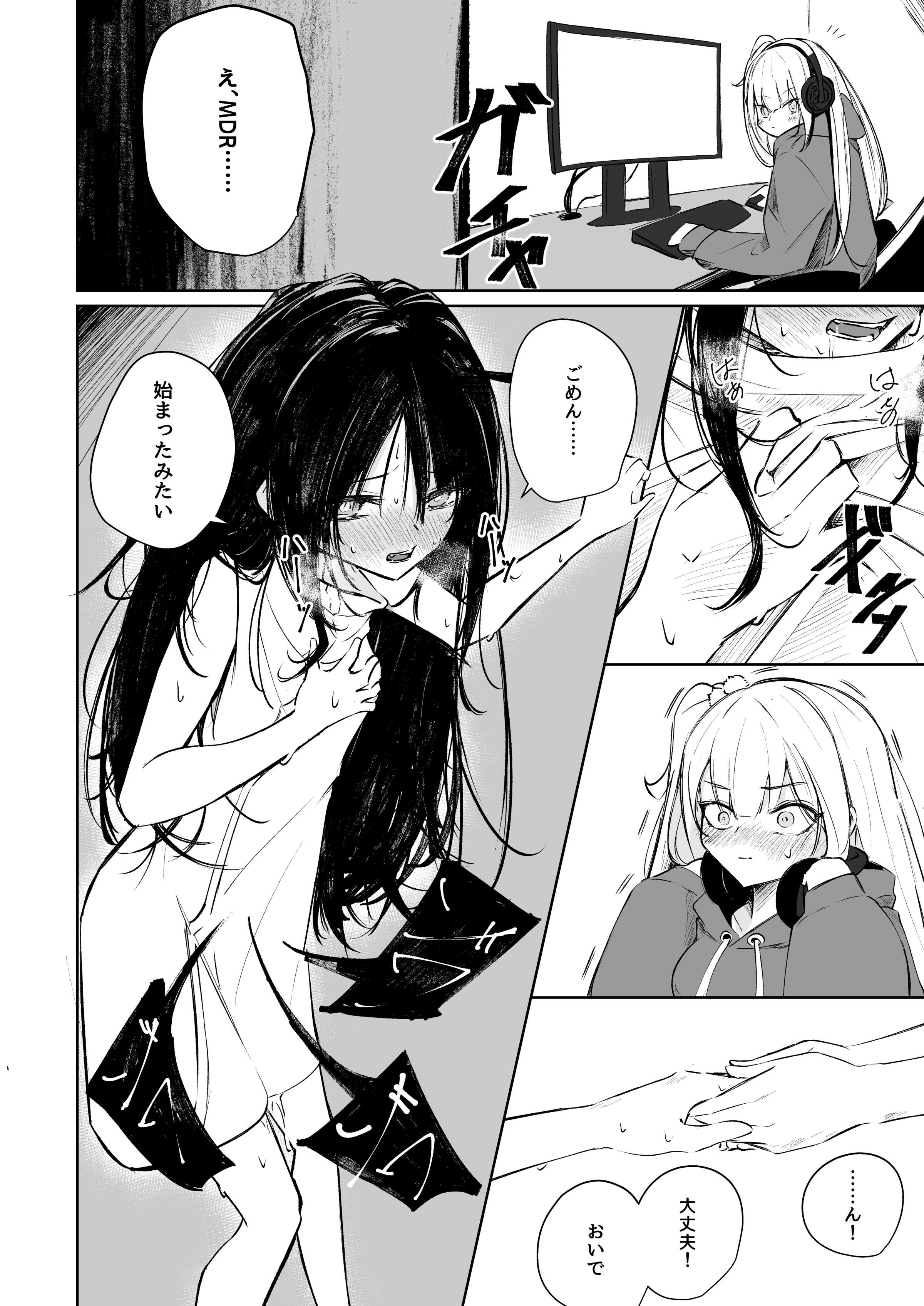 07