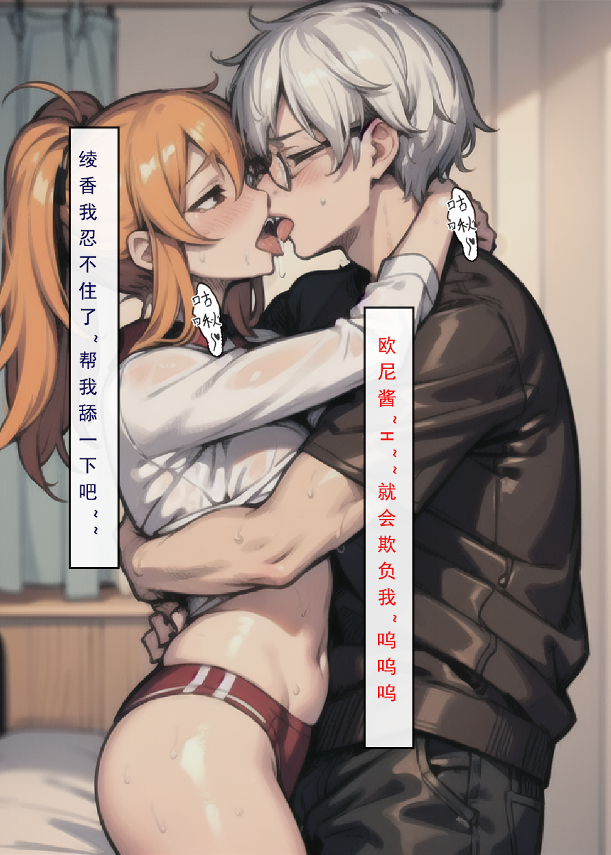 112