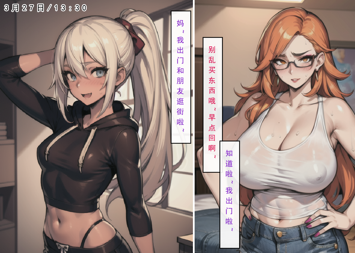 146