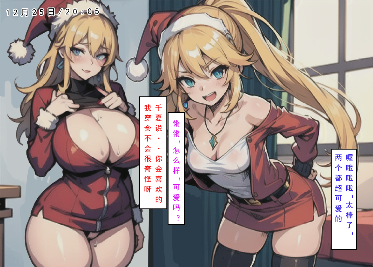 387