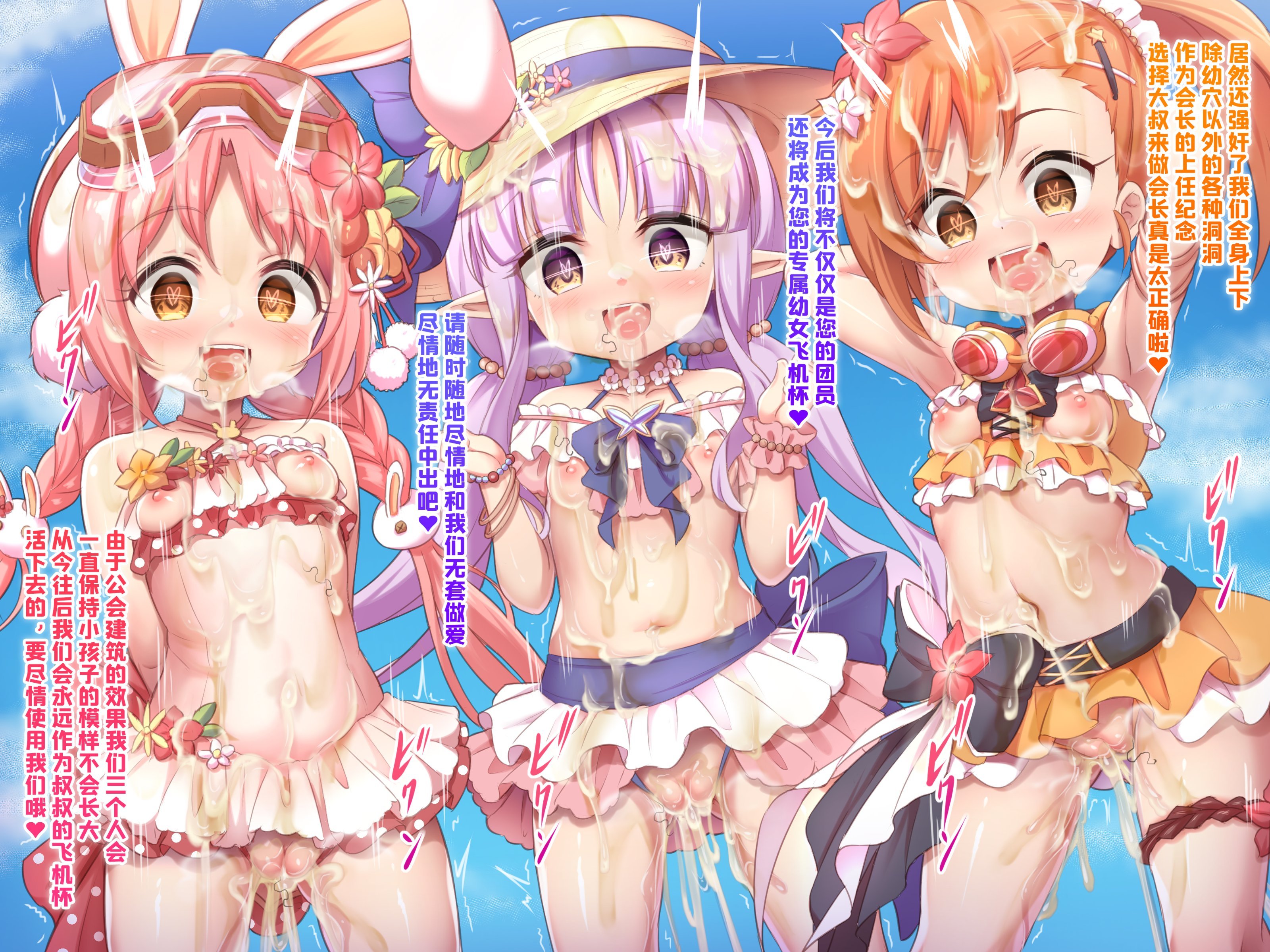098_Fanbox_2022_08_06_3