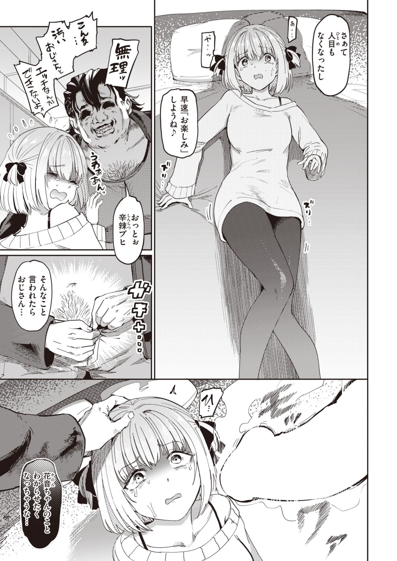 005