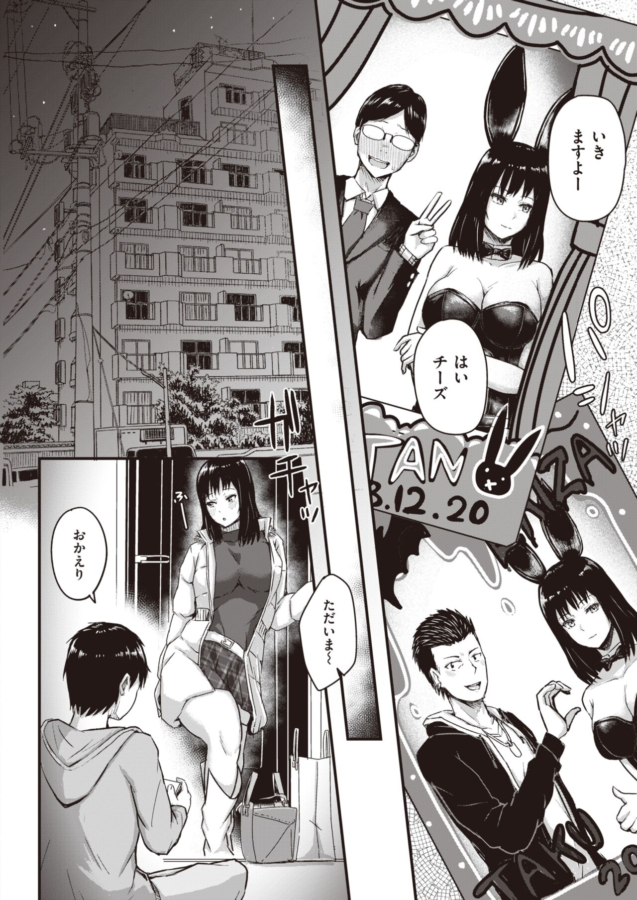 162