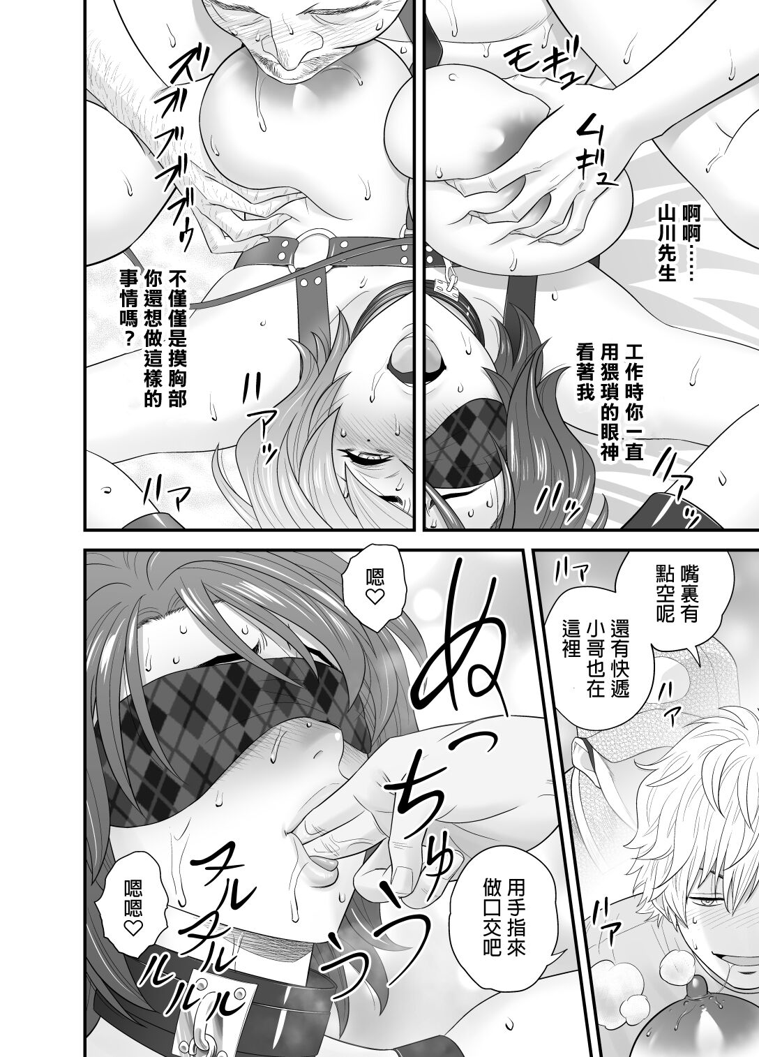 35