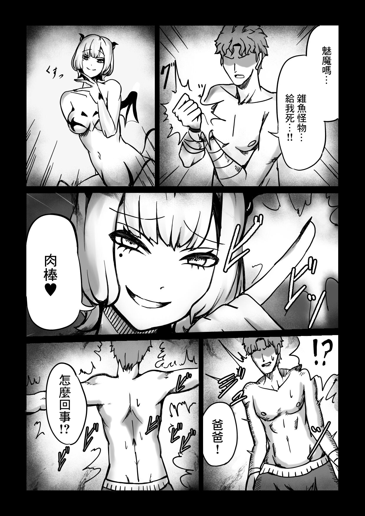 04