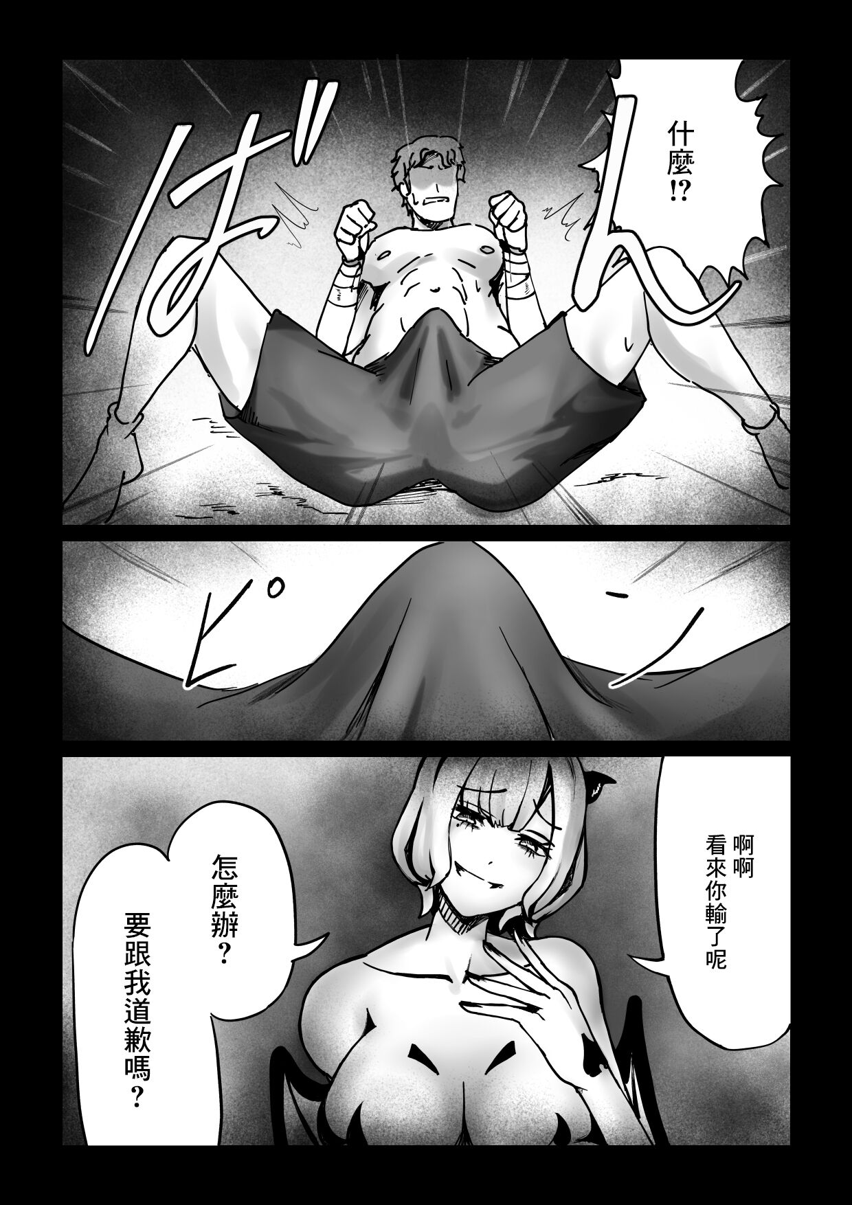 05